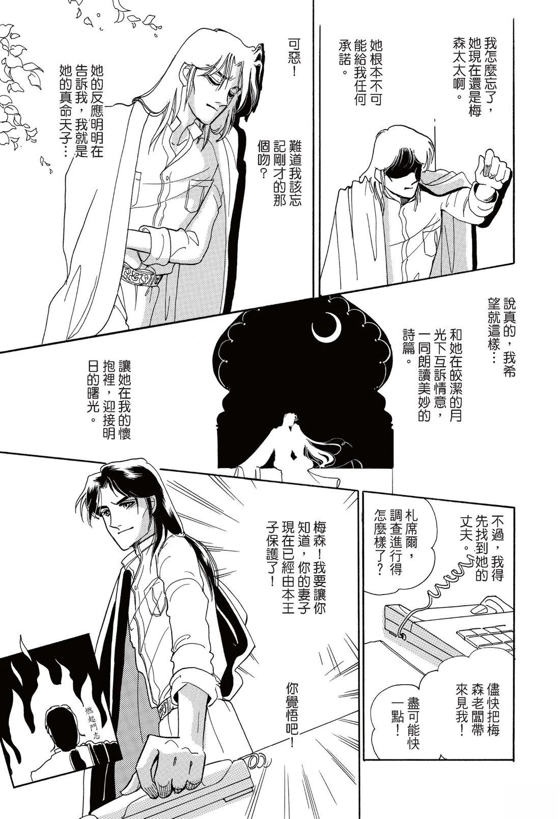 全一卷90