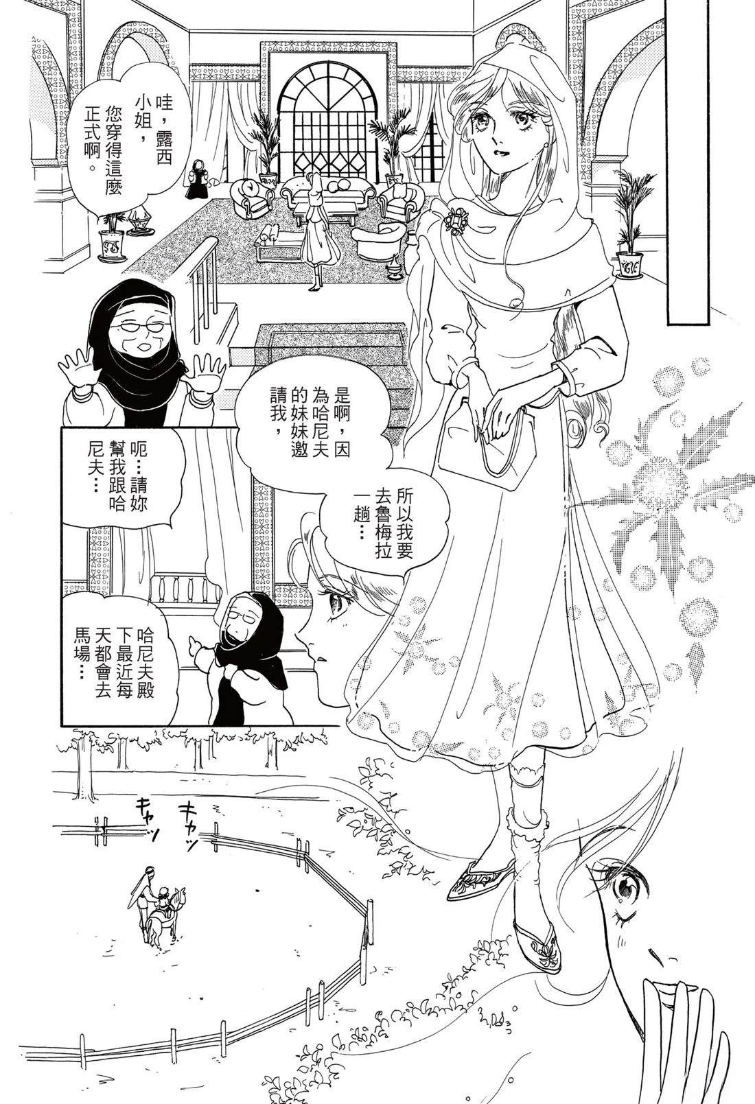 全一卷93