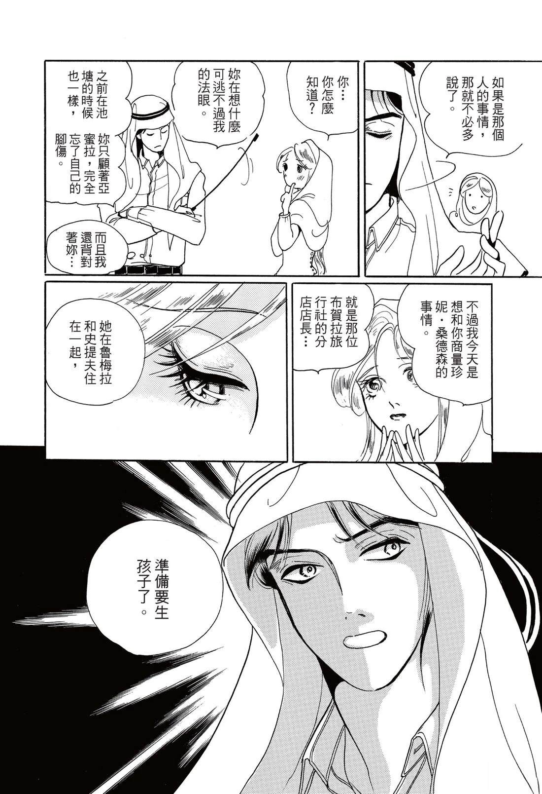 全一卷95