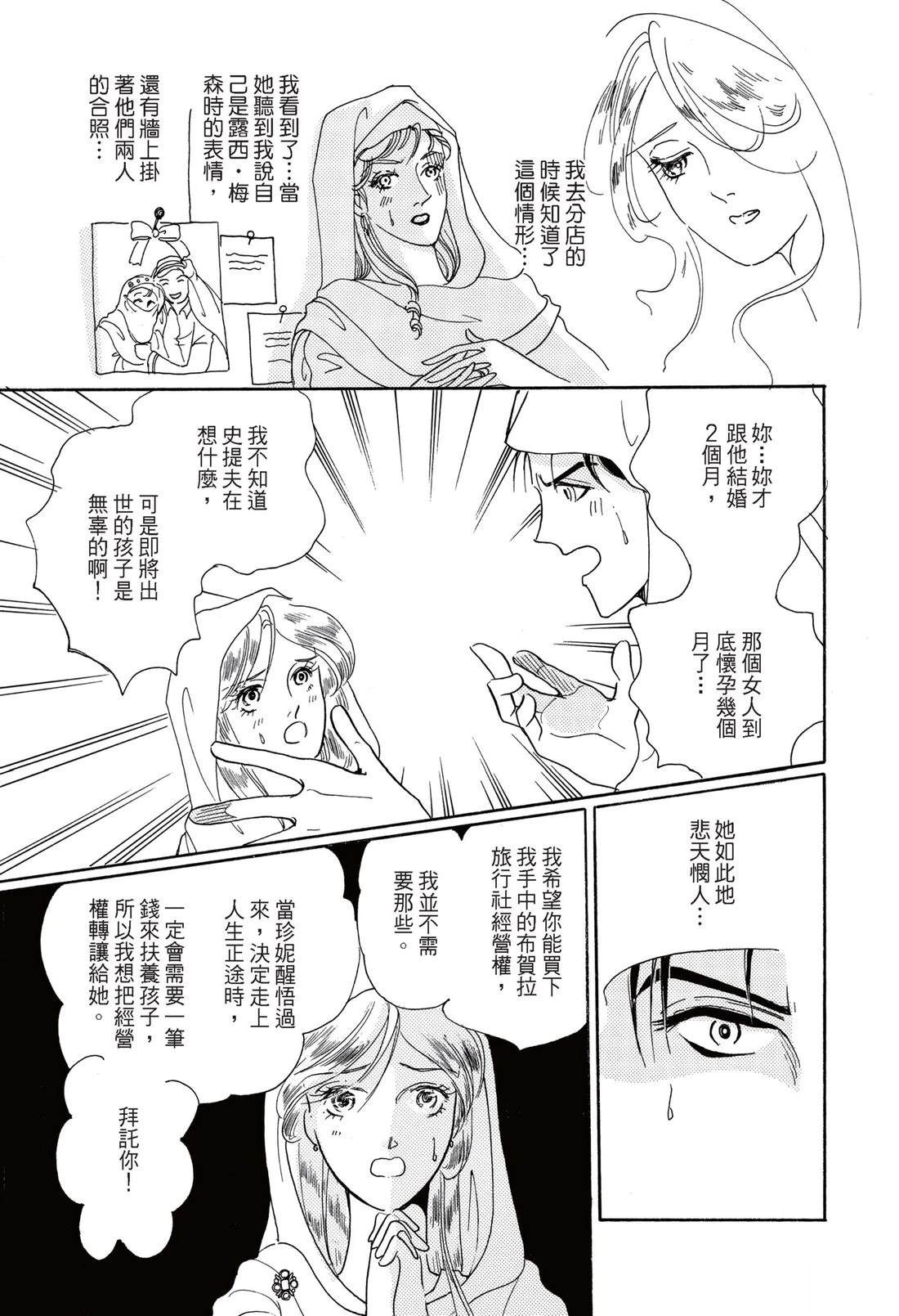 全一卷96