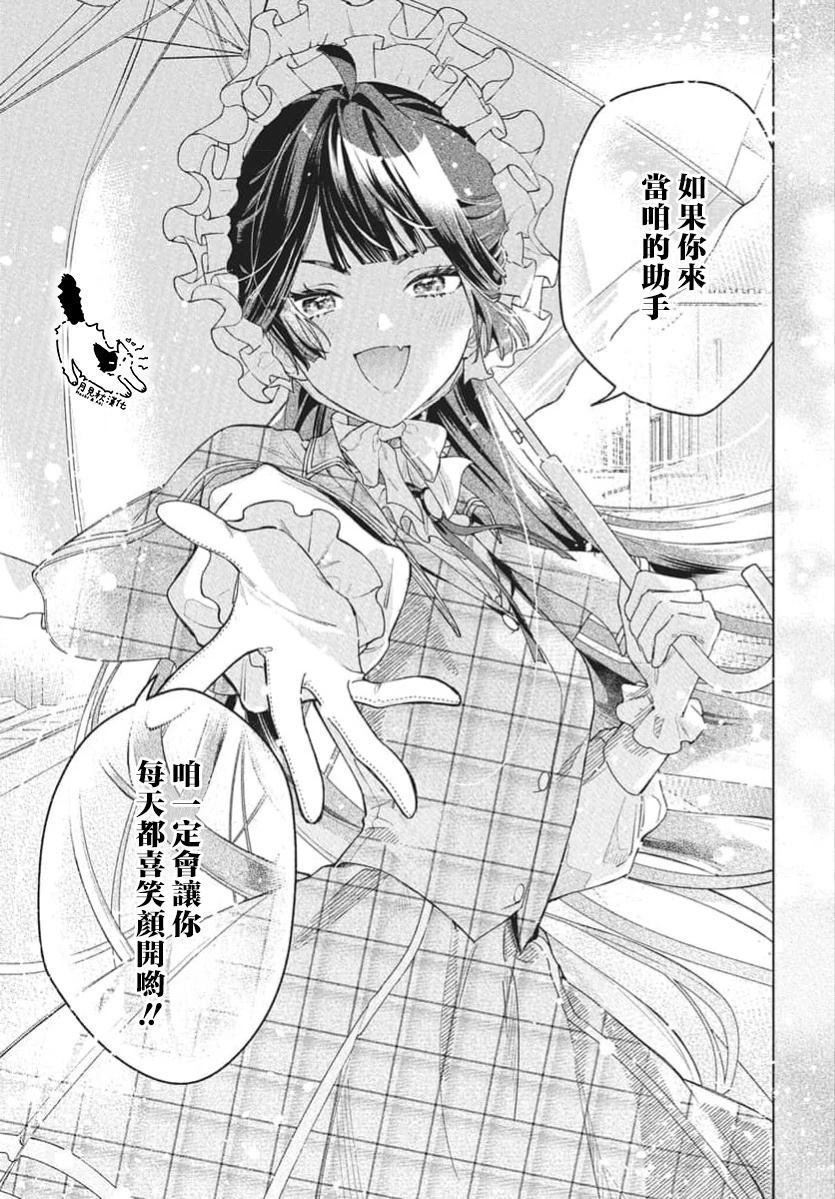 短篇22