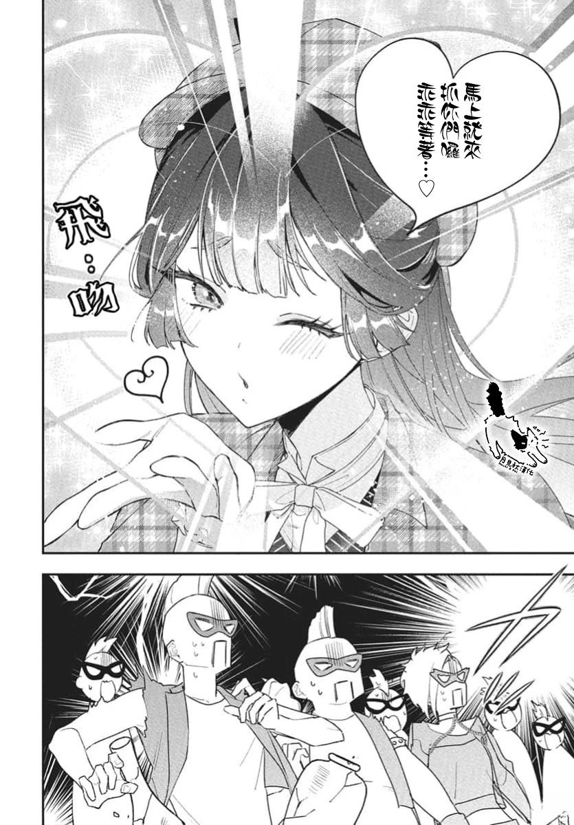 短篇42