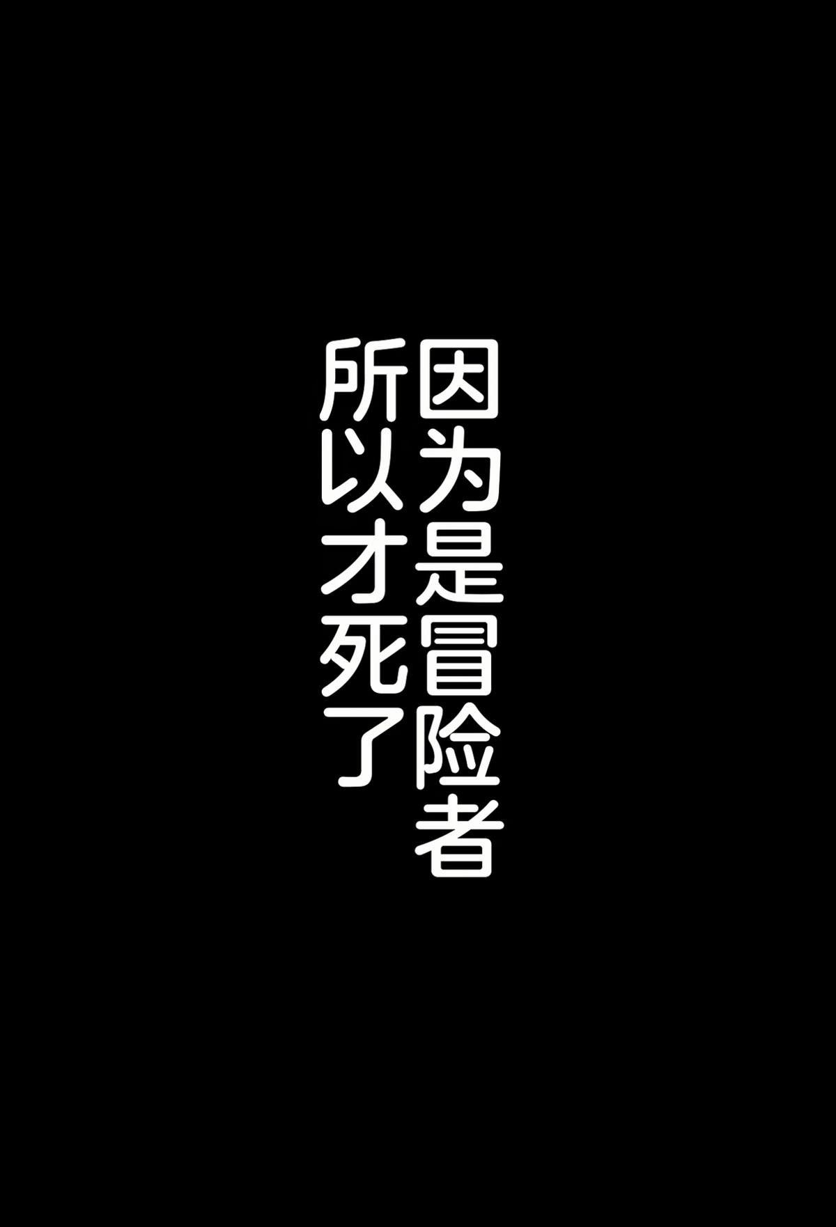 序章288