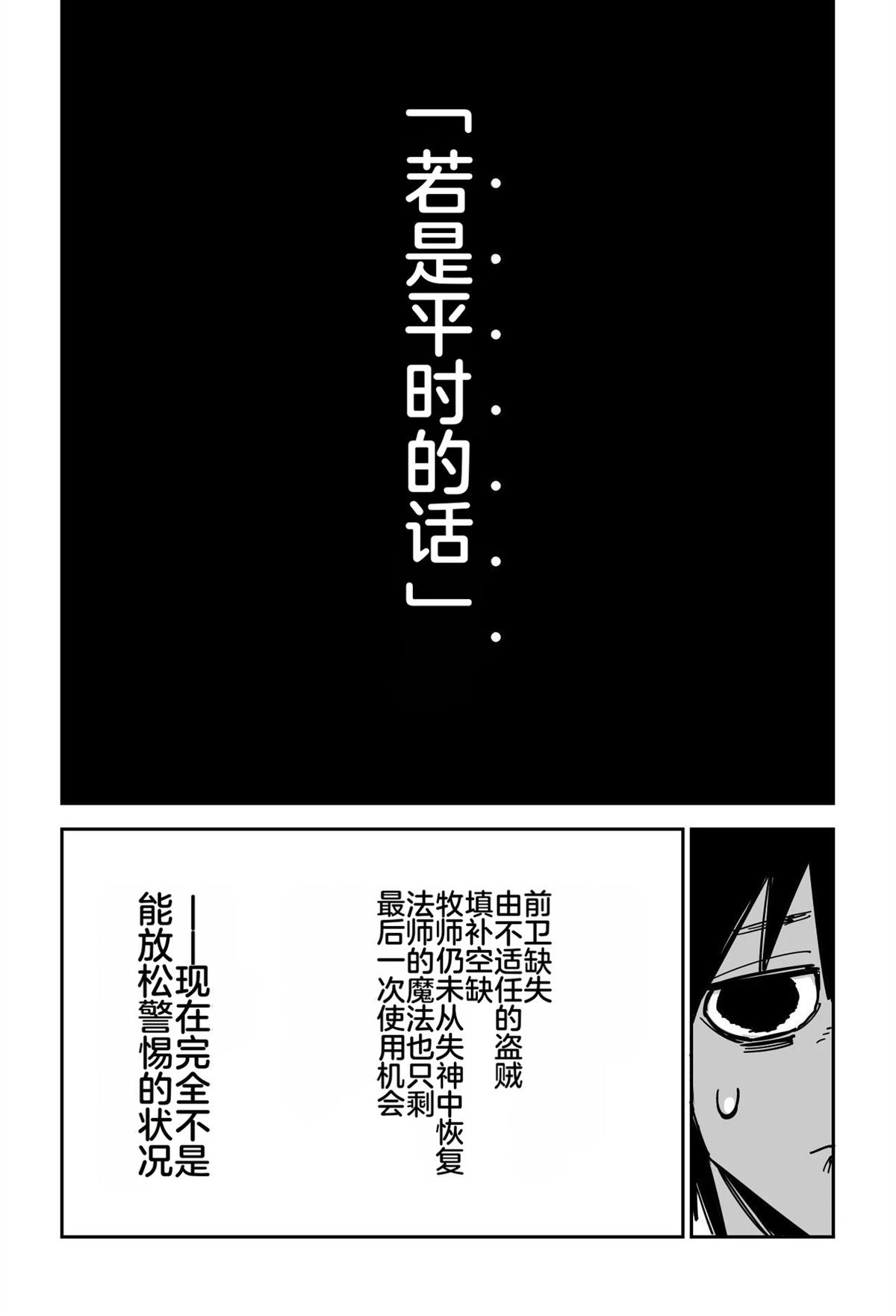 序章321