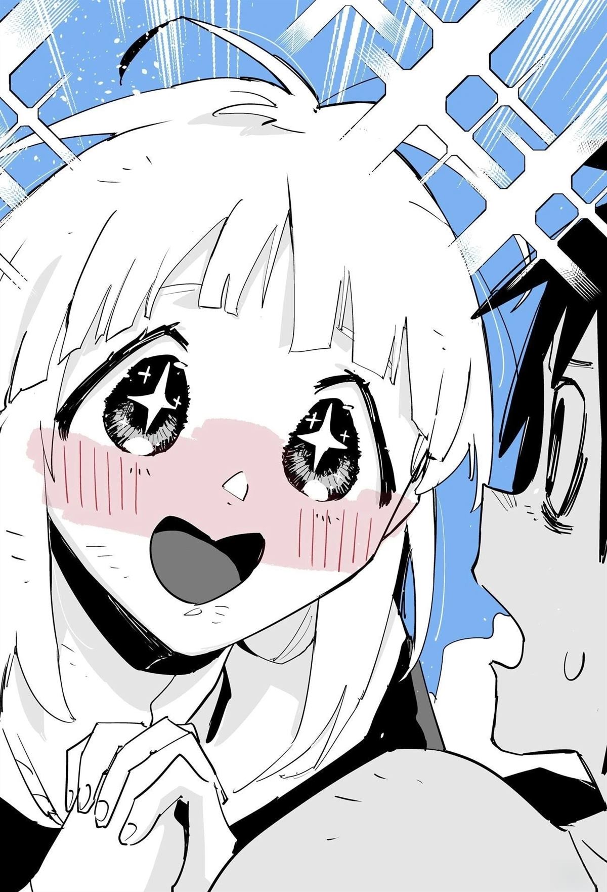 序章354
