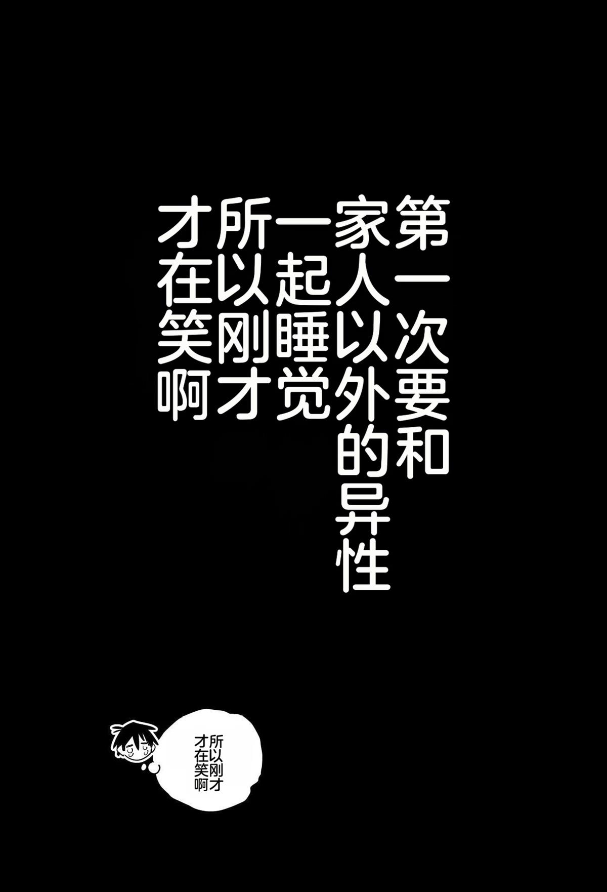 第一章125