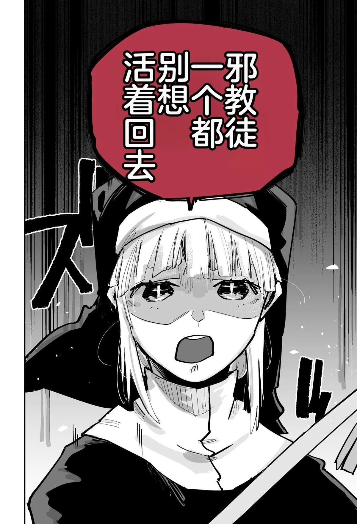 第一章155