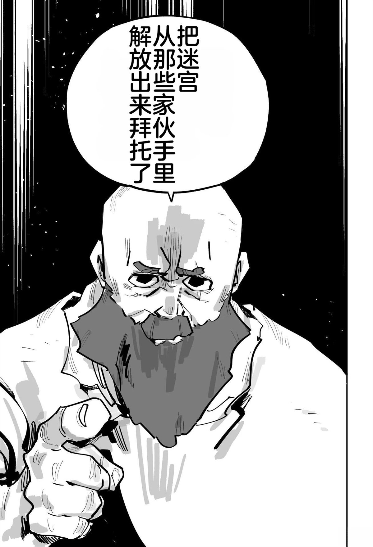 第一章178
