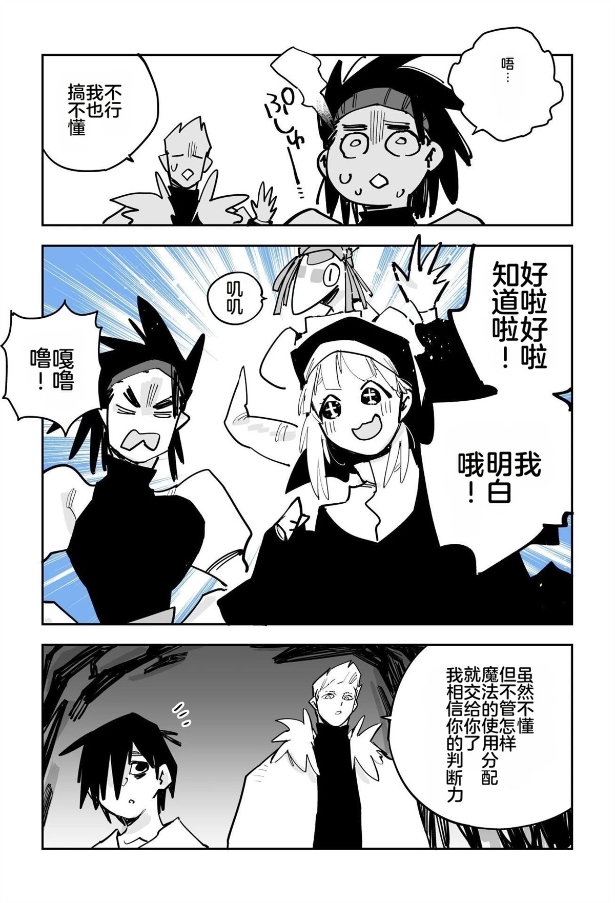 第一章182