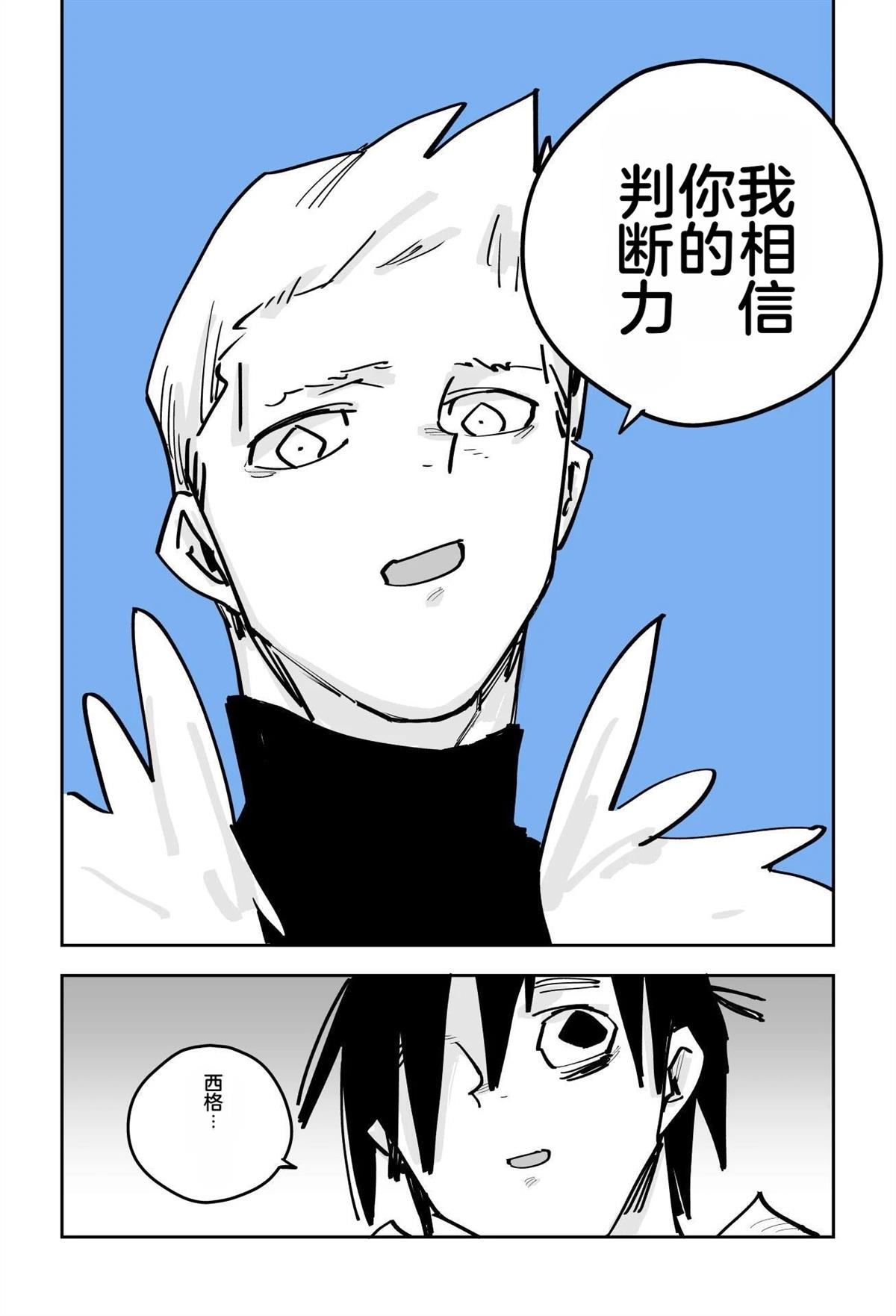 第一章183