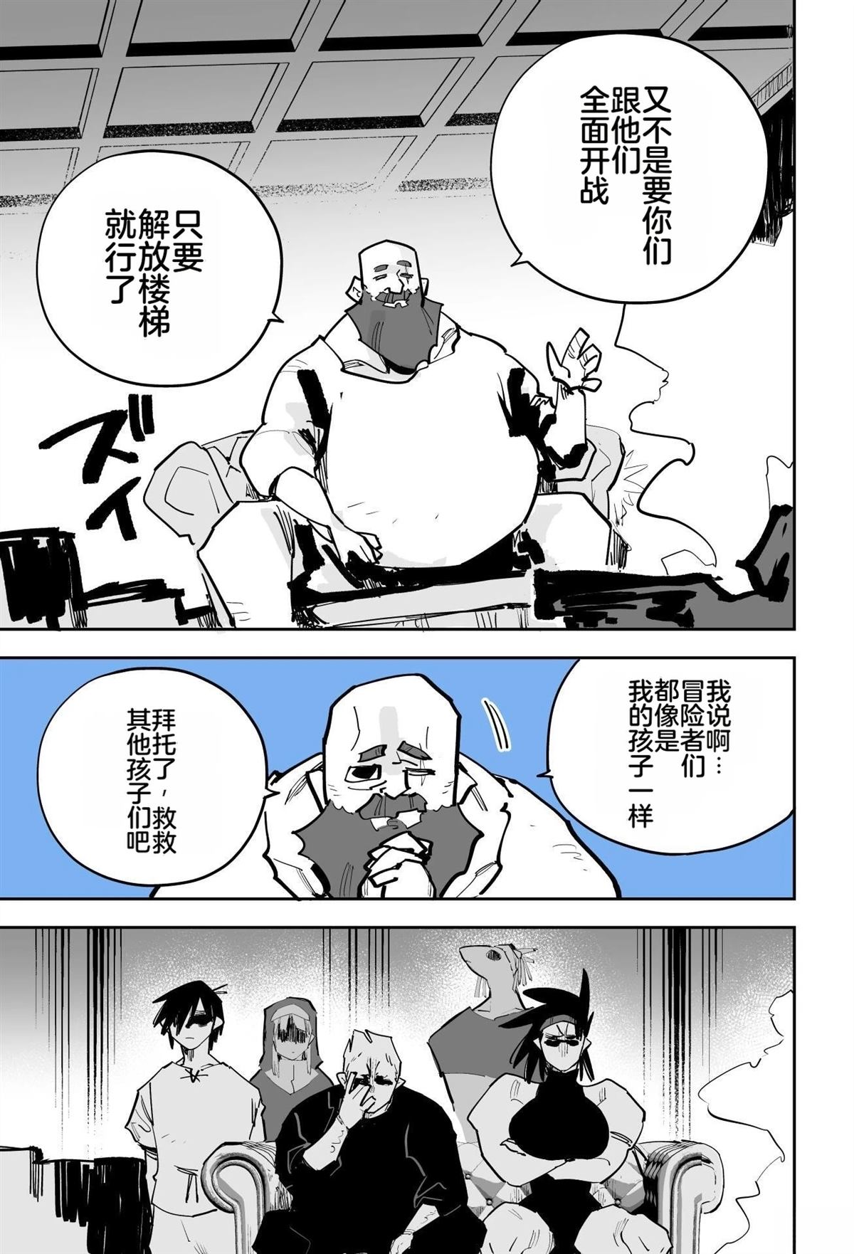 第一章201