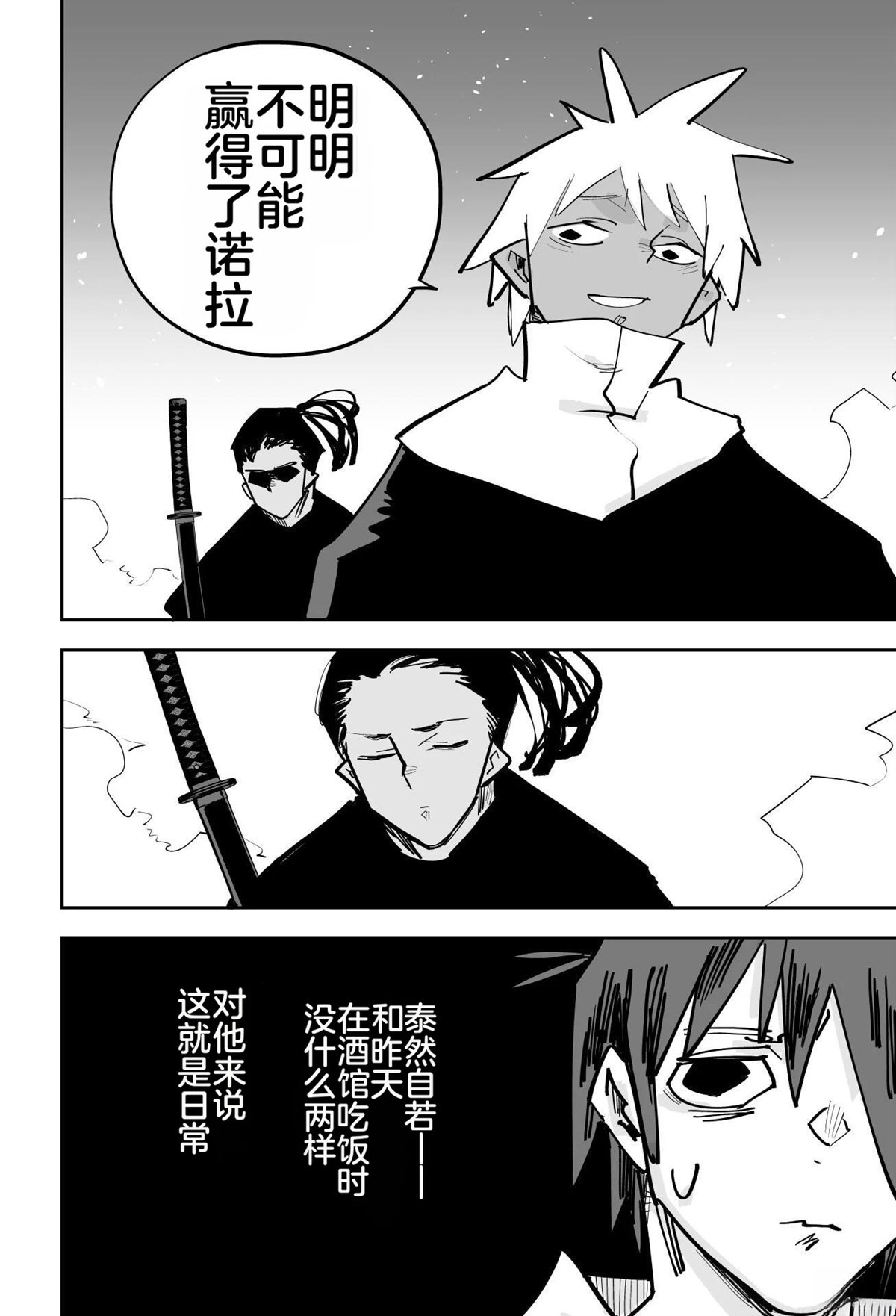 第一章222