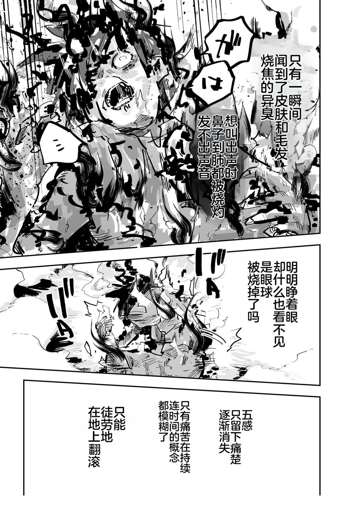 第一章235