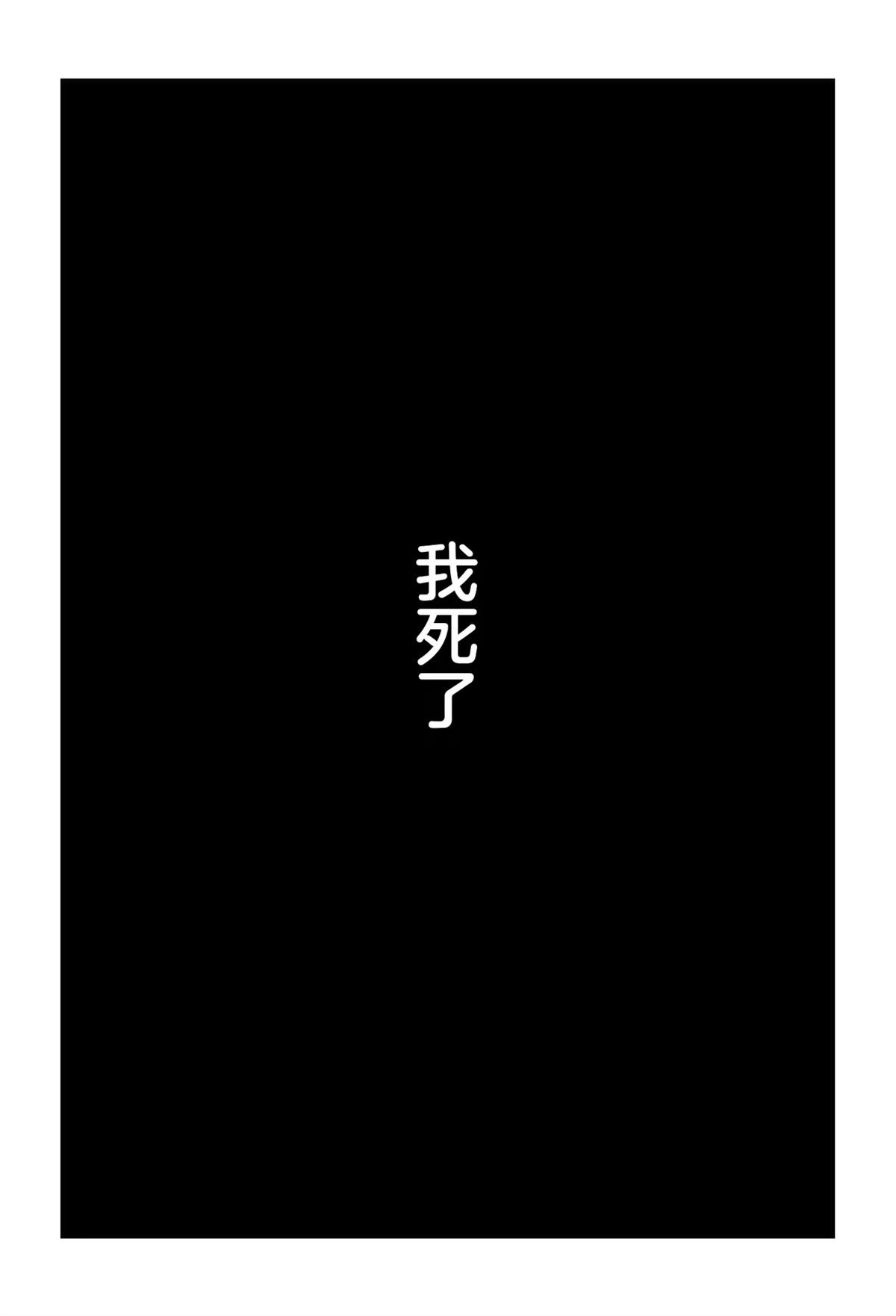 第一章237