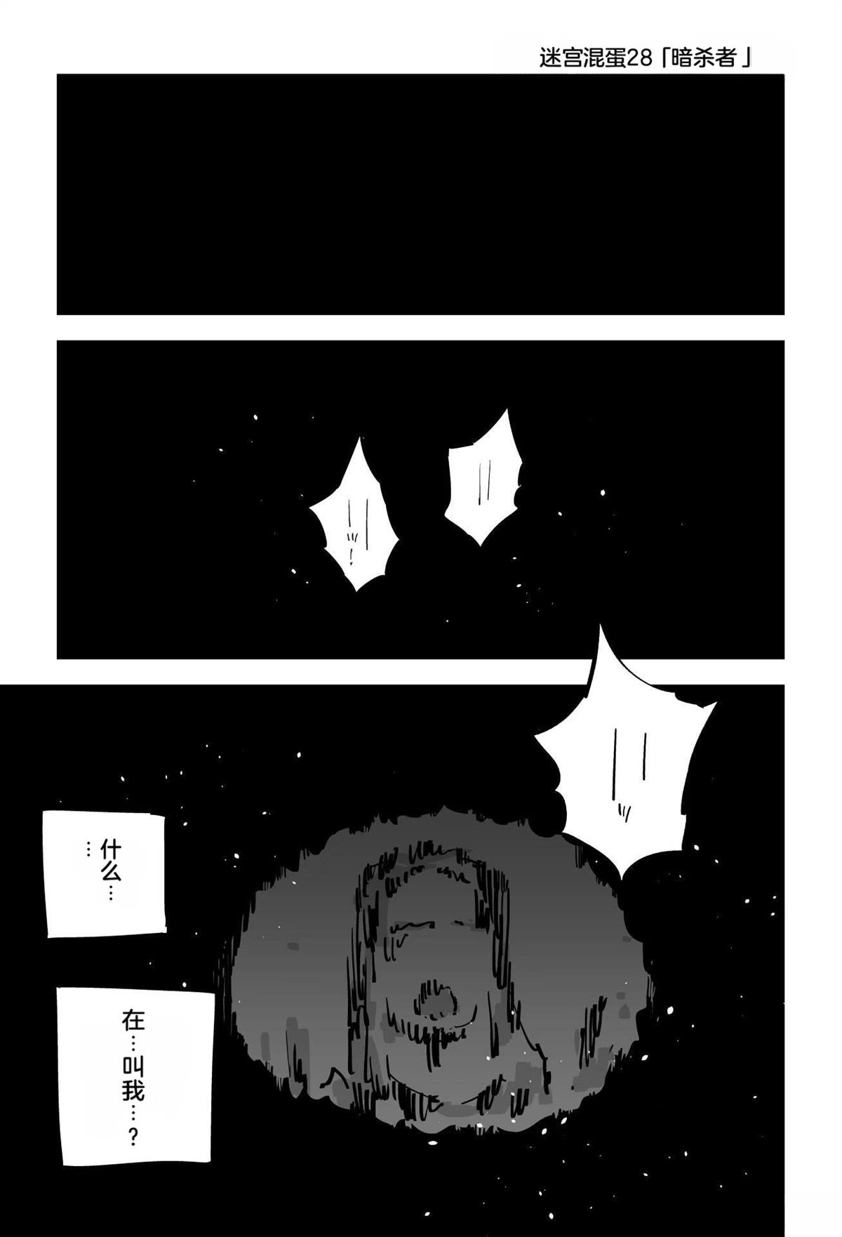 第一章239