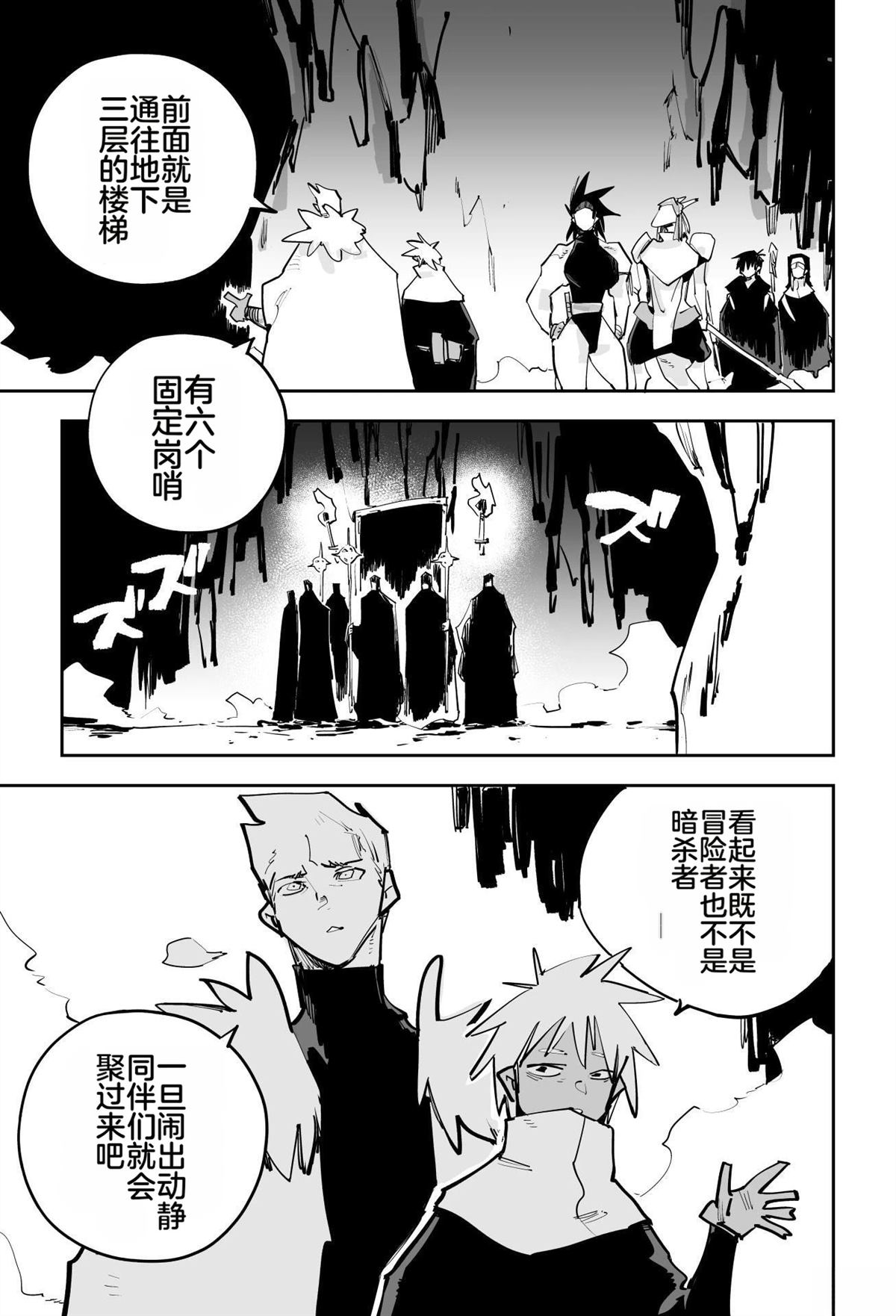 第一章269