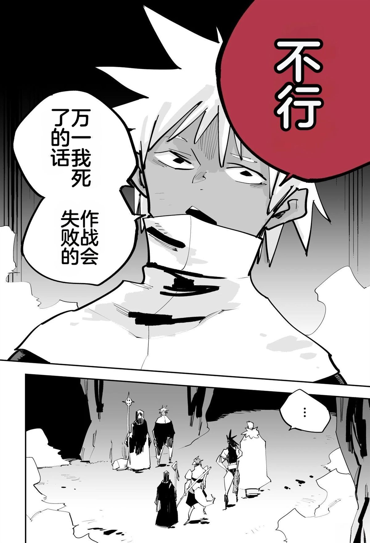 第一章274