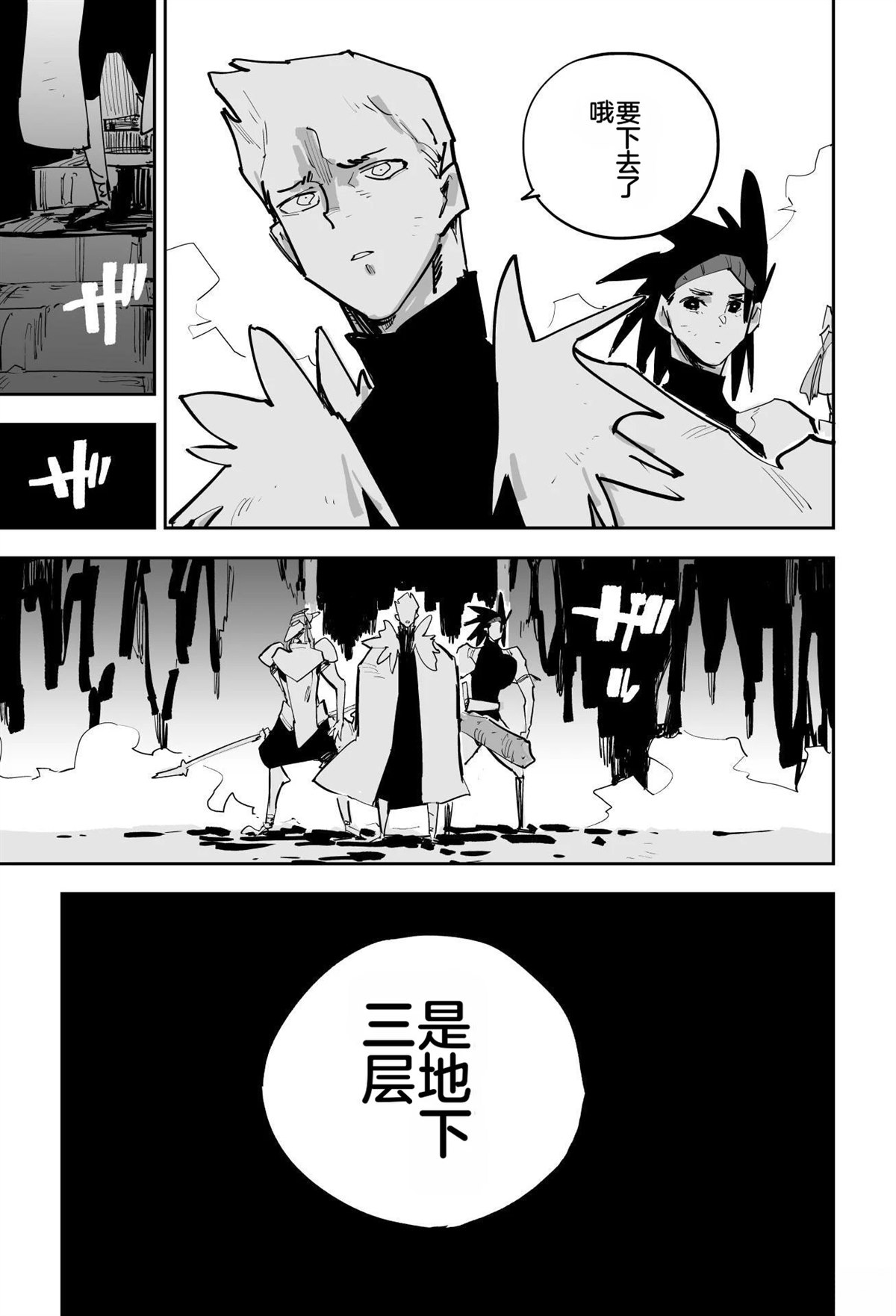 第一章285