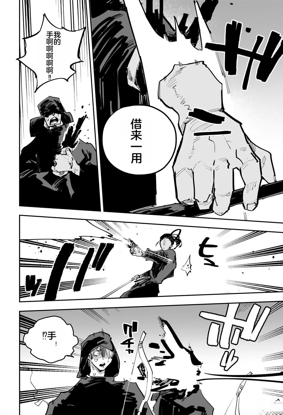 第一章292