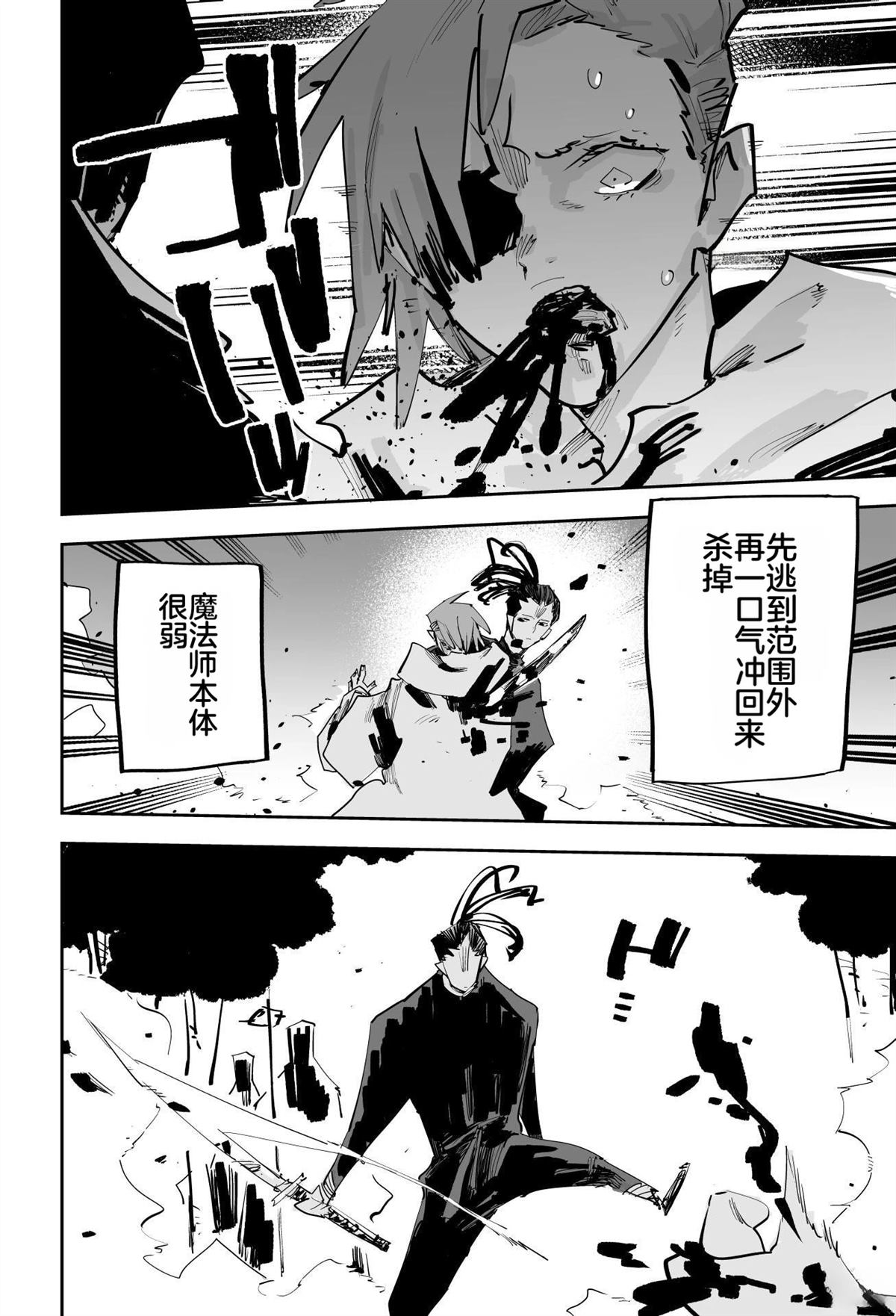 第一章296