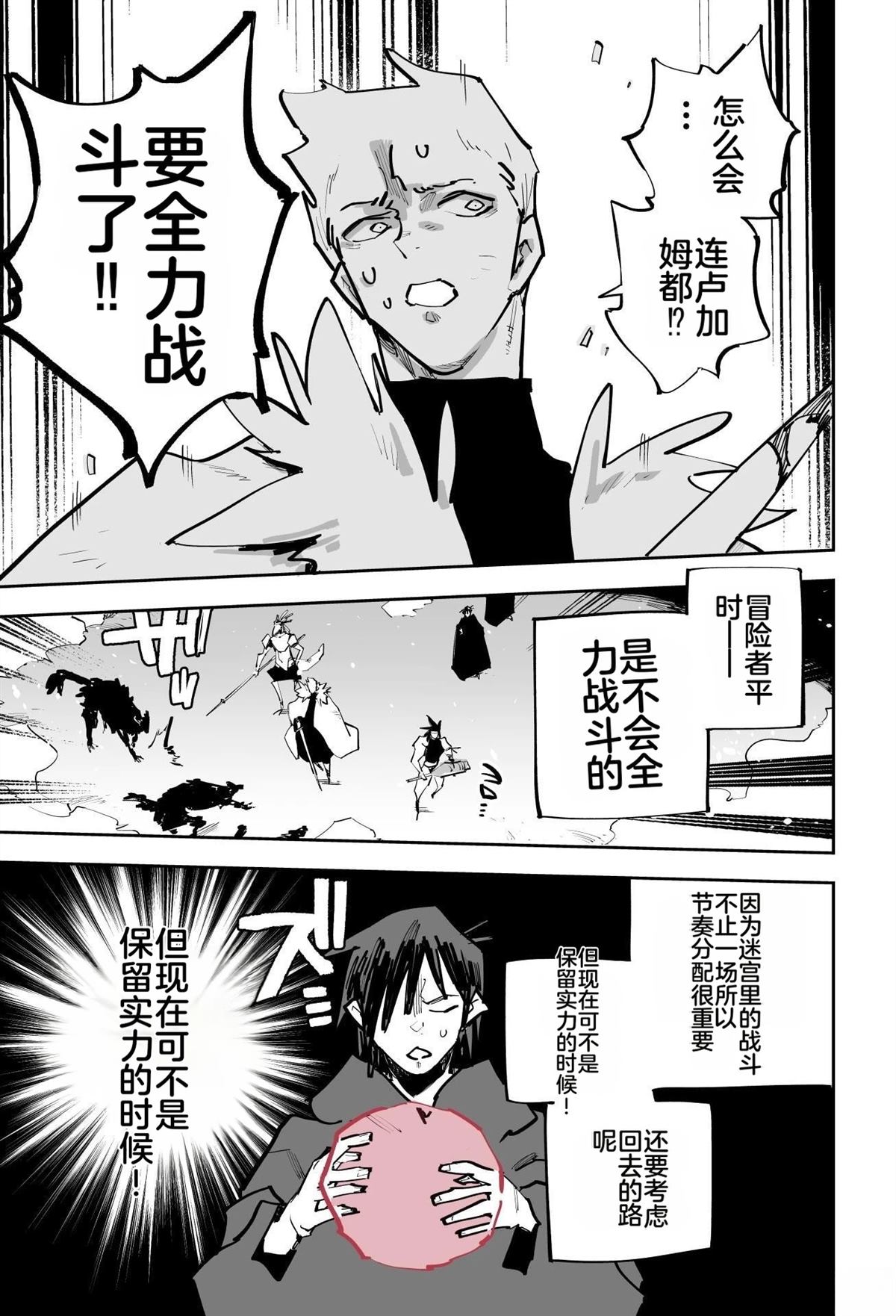 第一章315