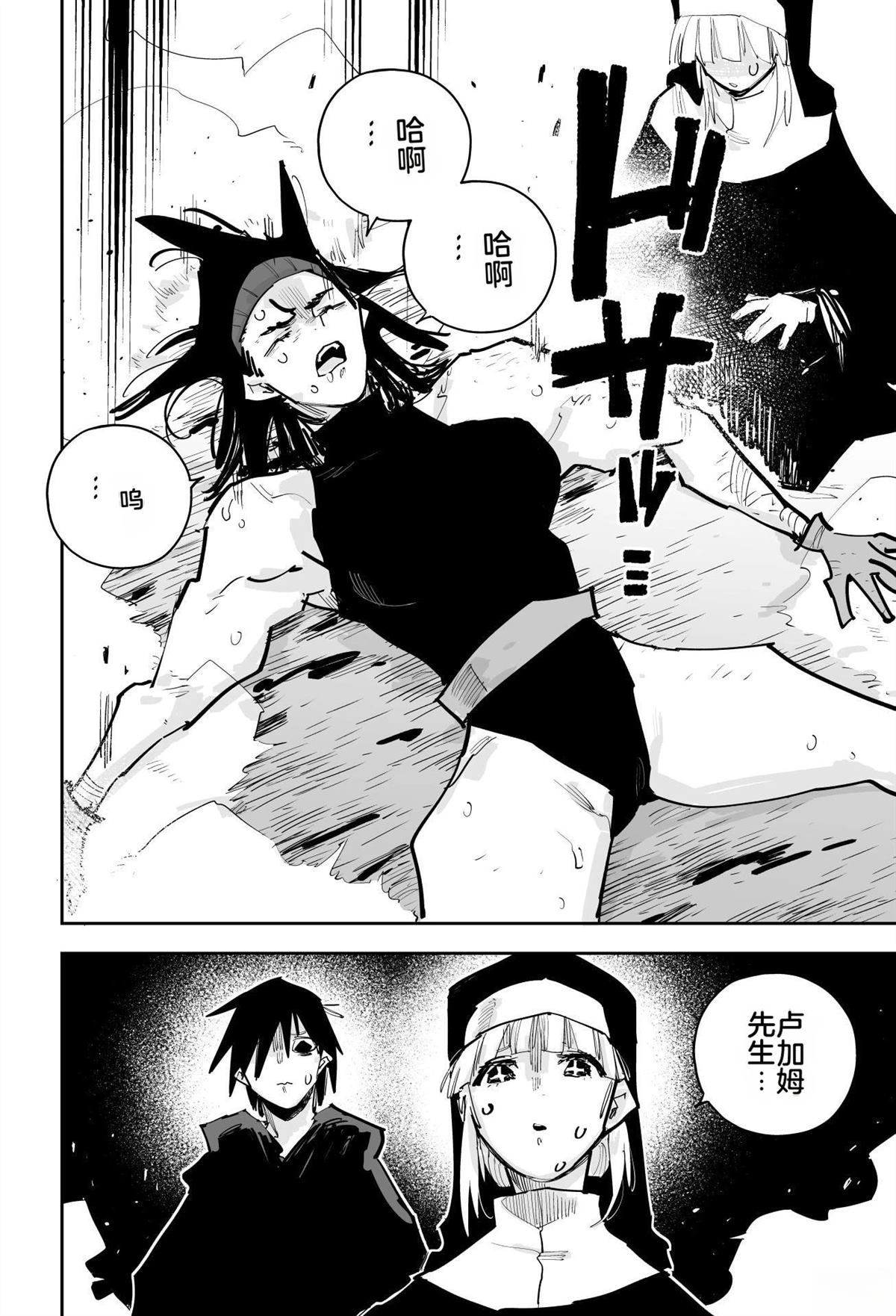 第一章318