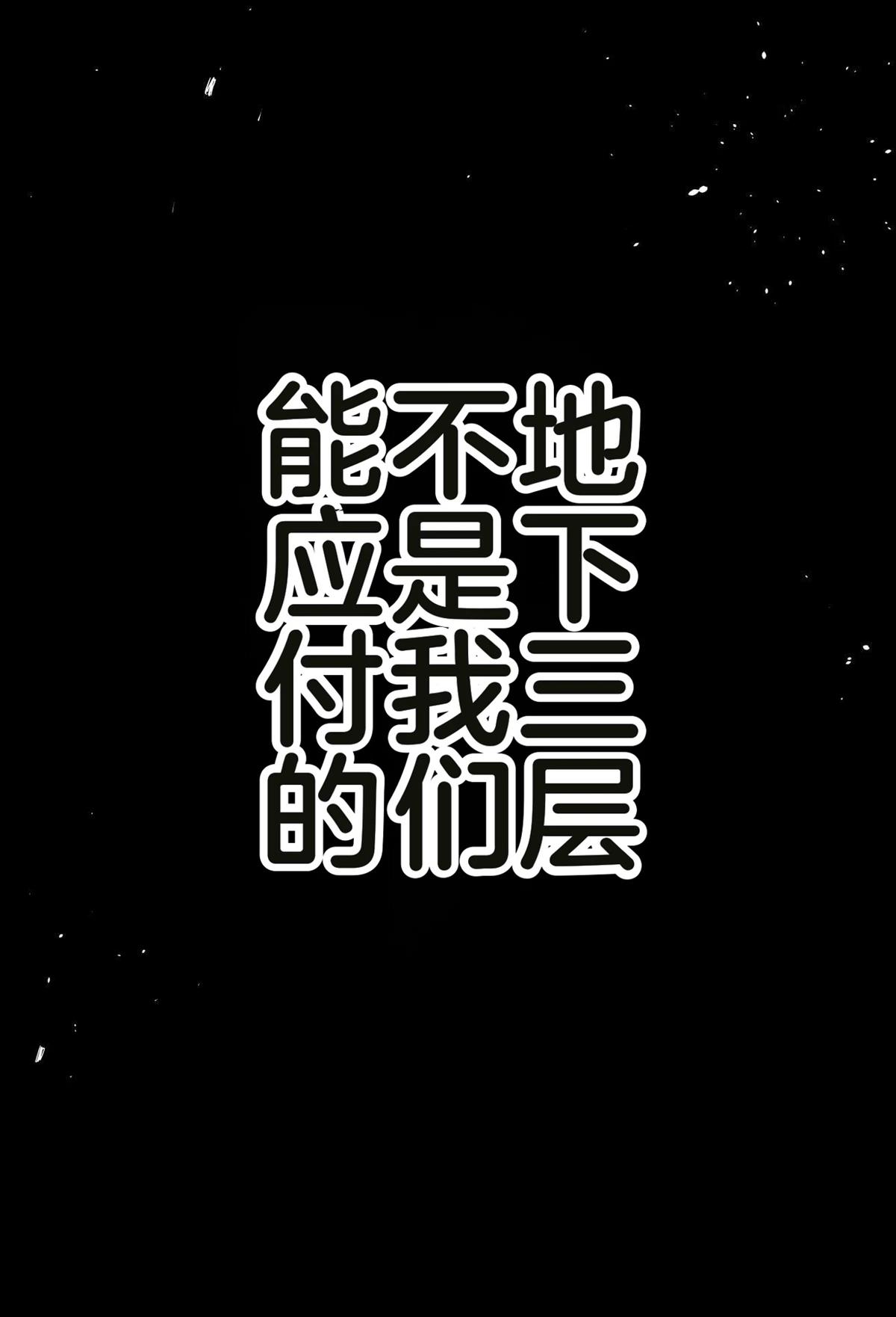 第一章320