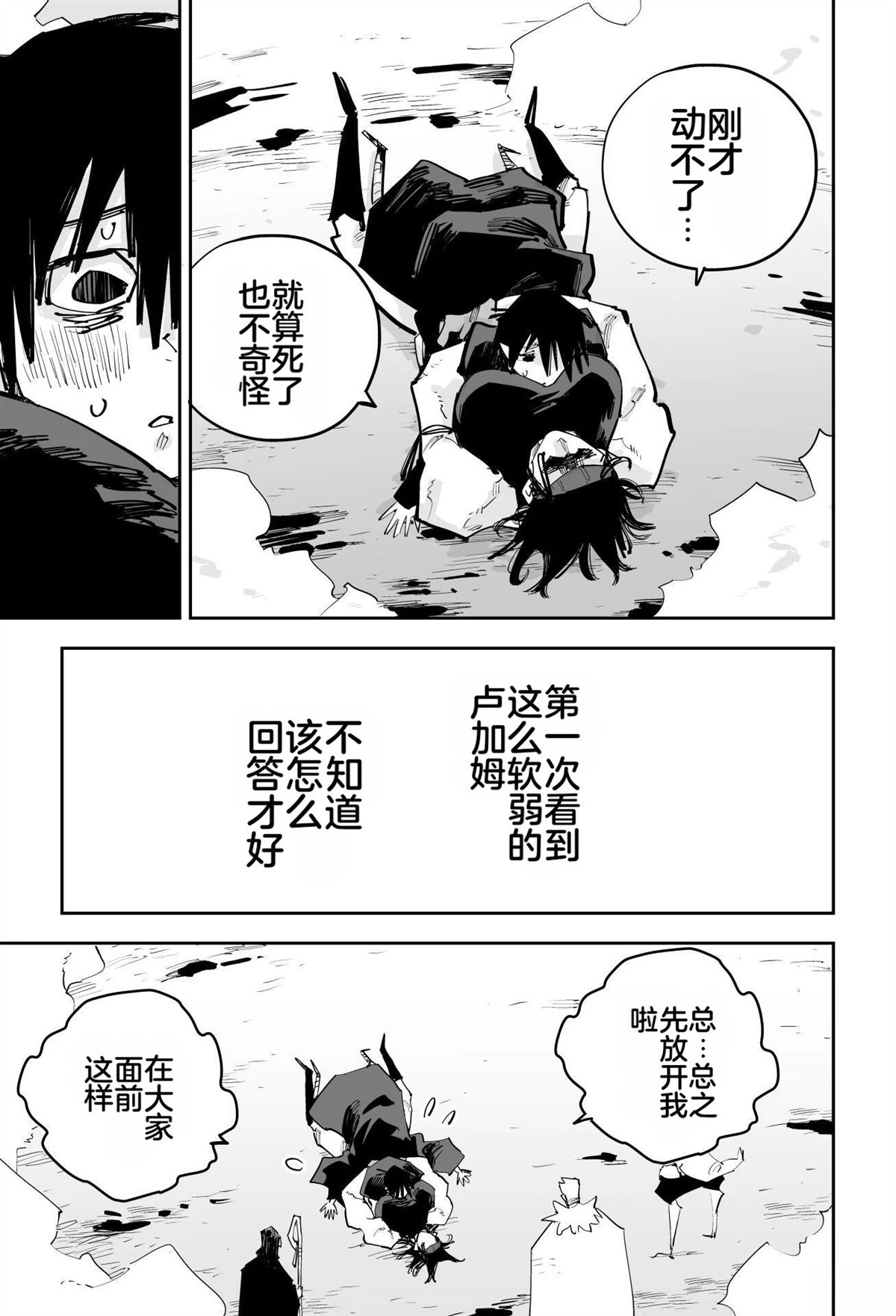 第一章325