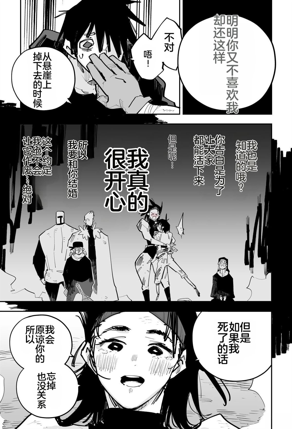 第一章329