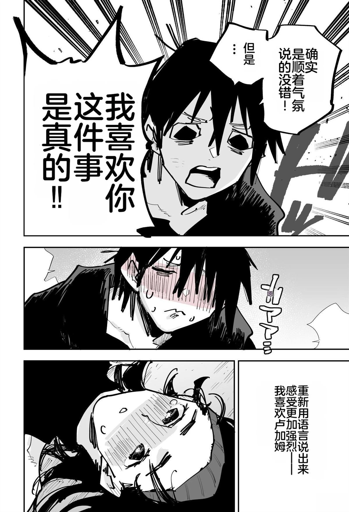 第一章330