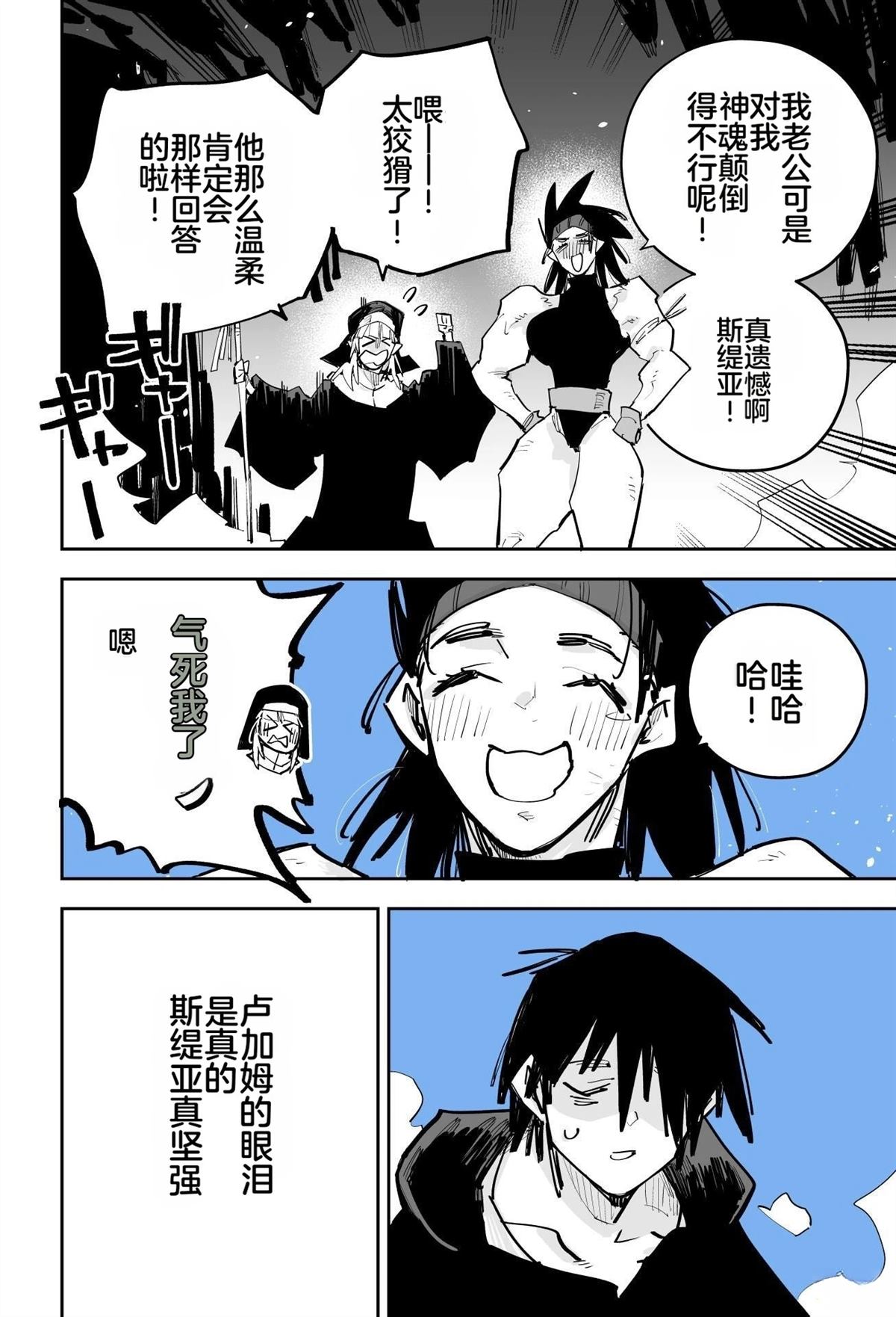 第一章332