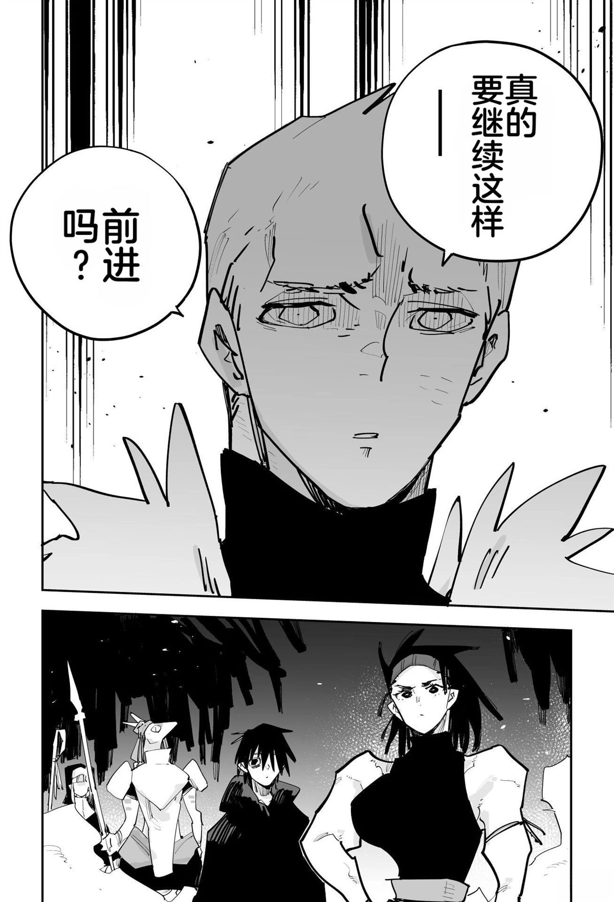 第一章334