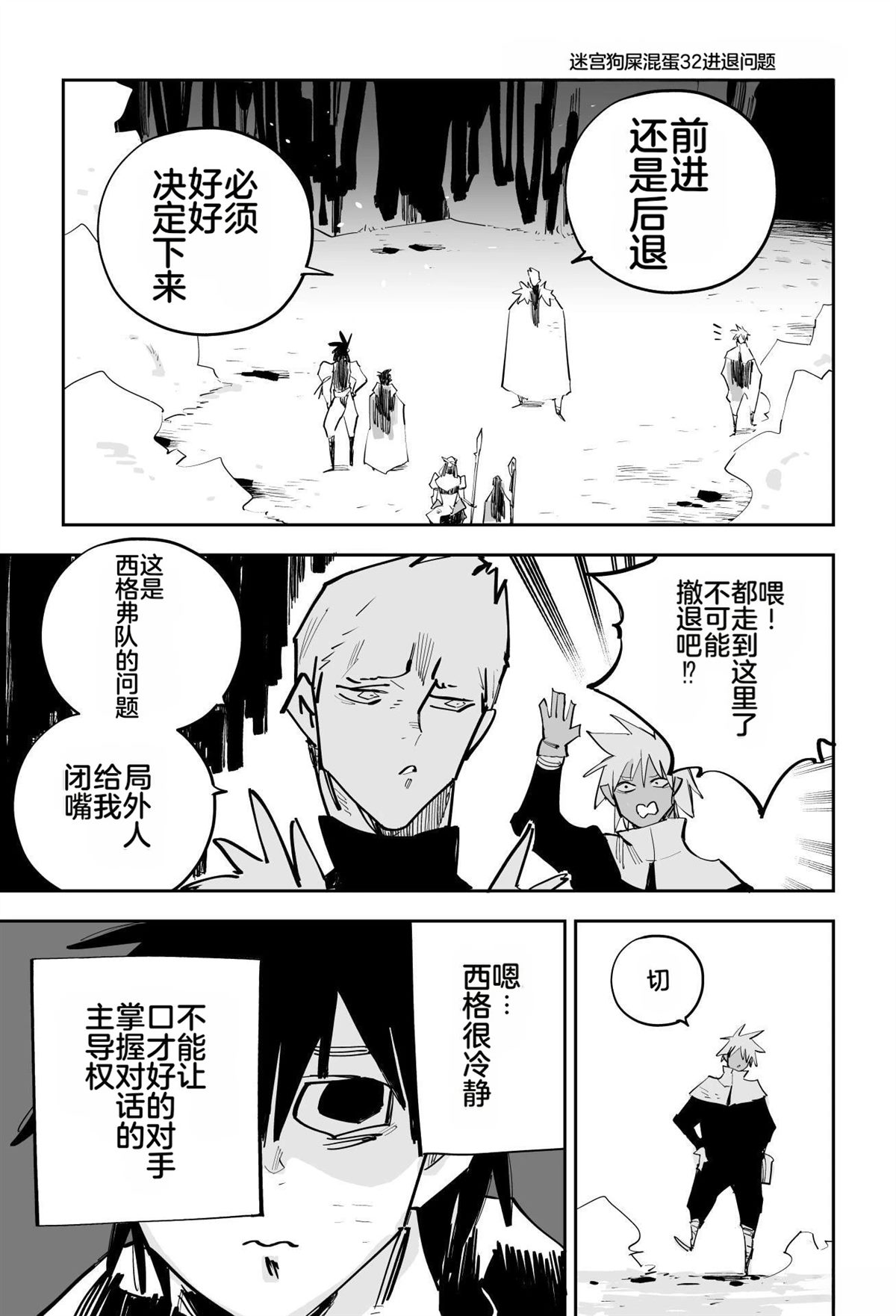 第一章335