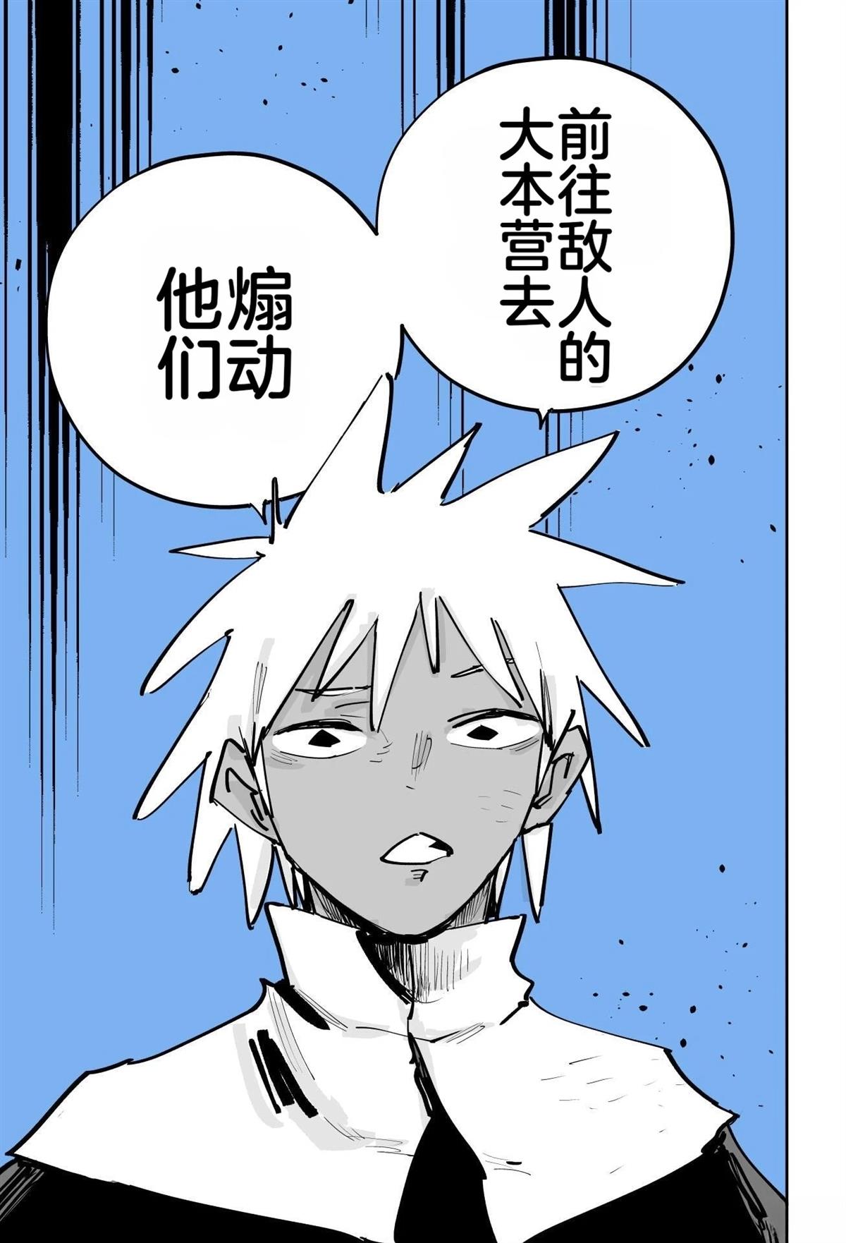 第一章339