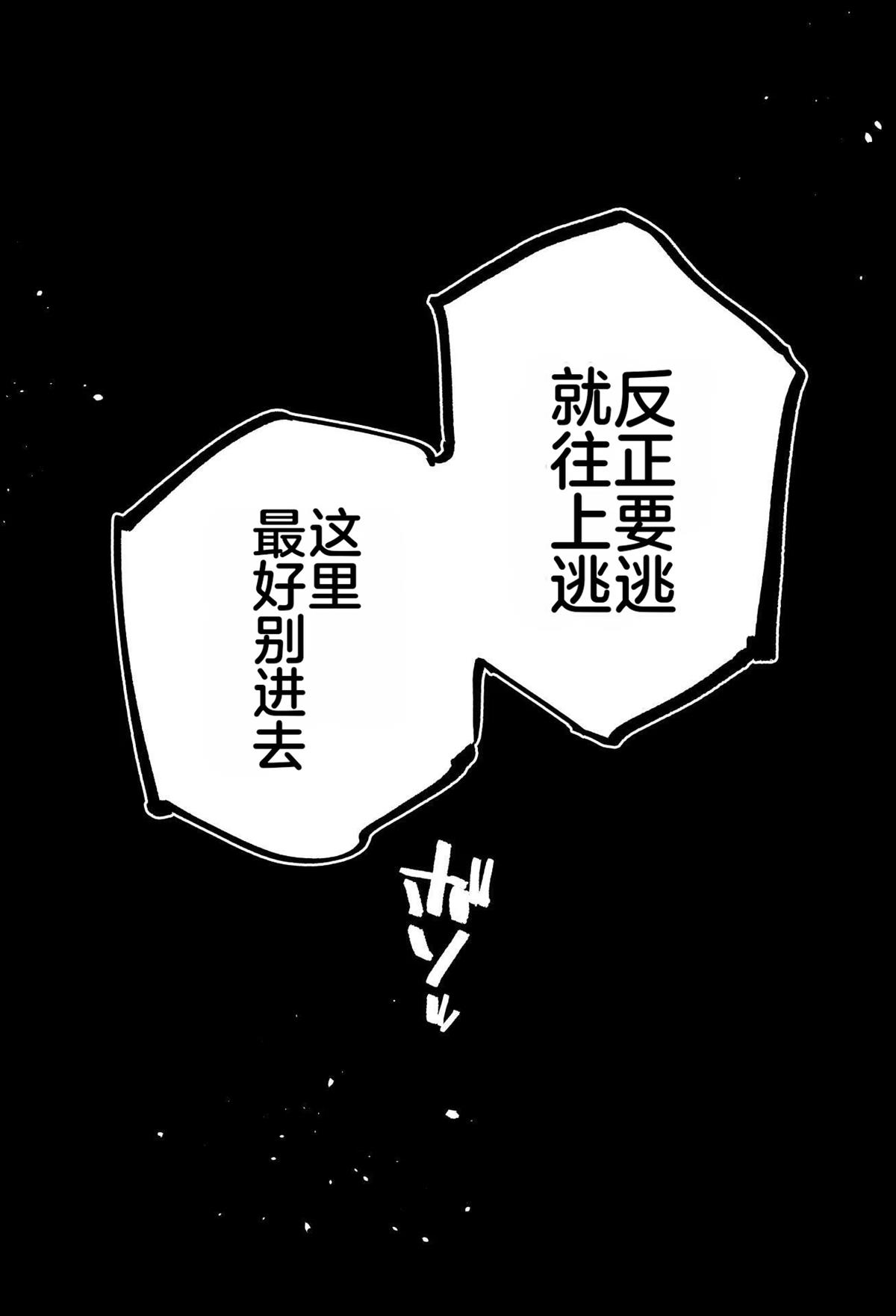 第一章370