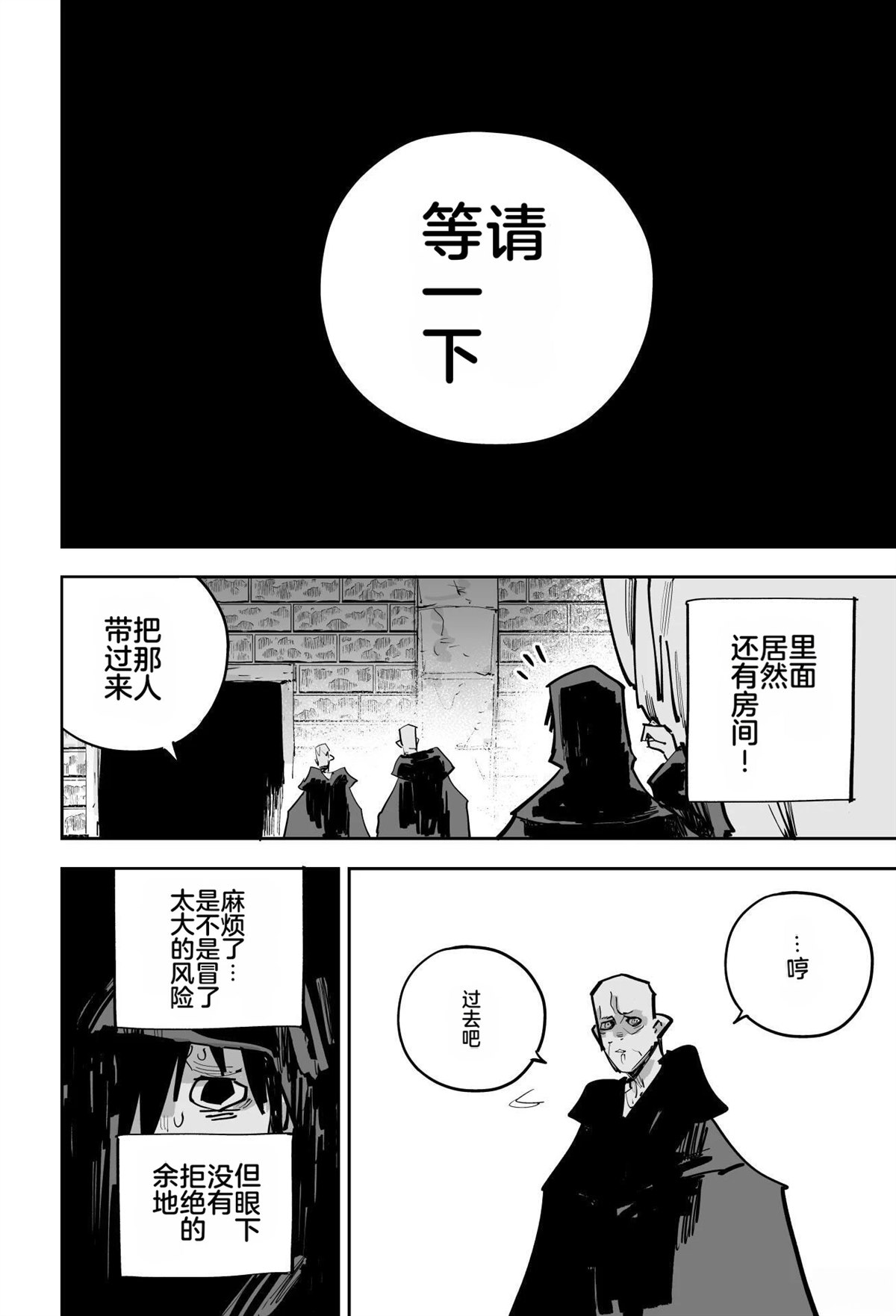 第一章378