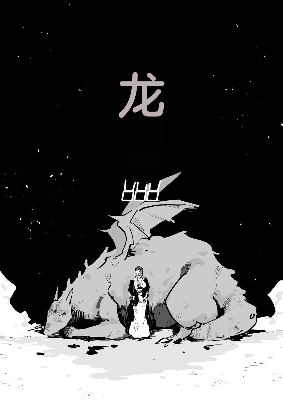 第一章380