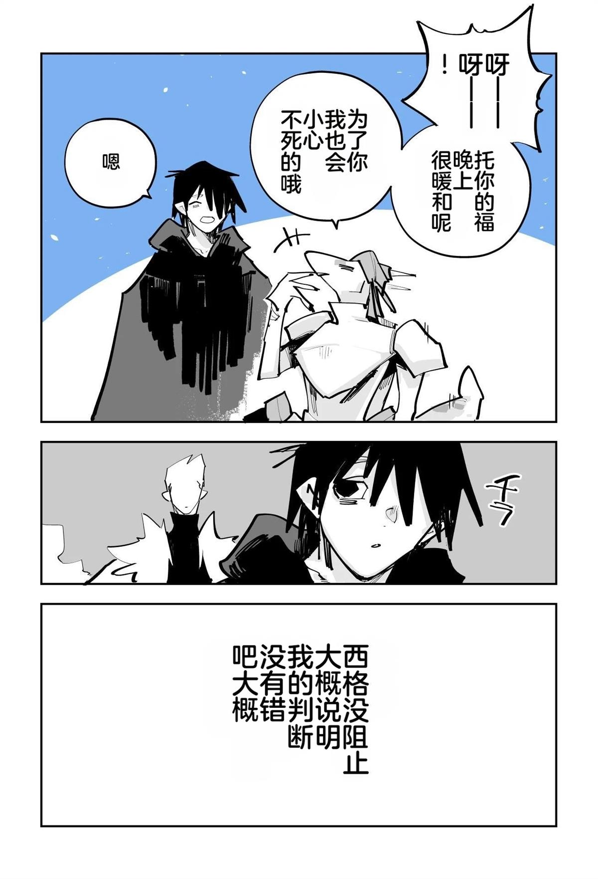 第一章386