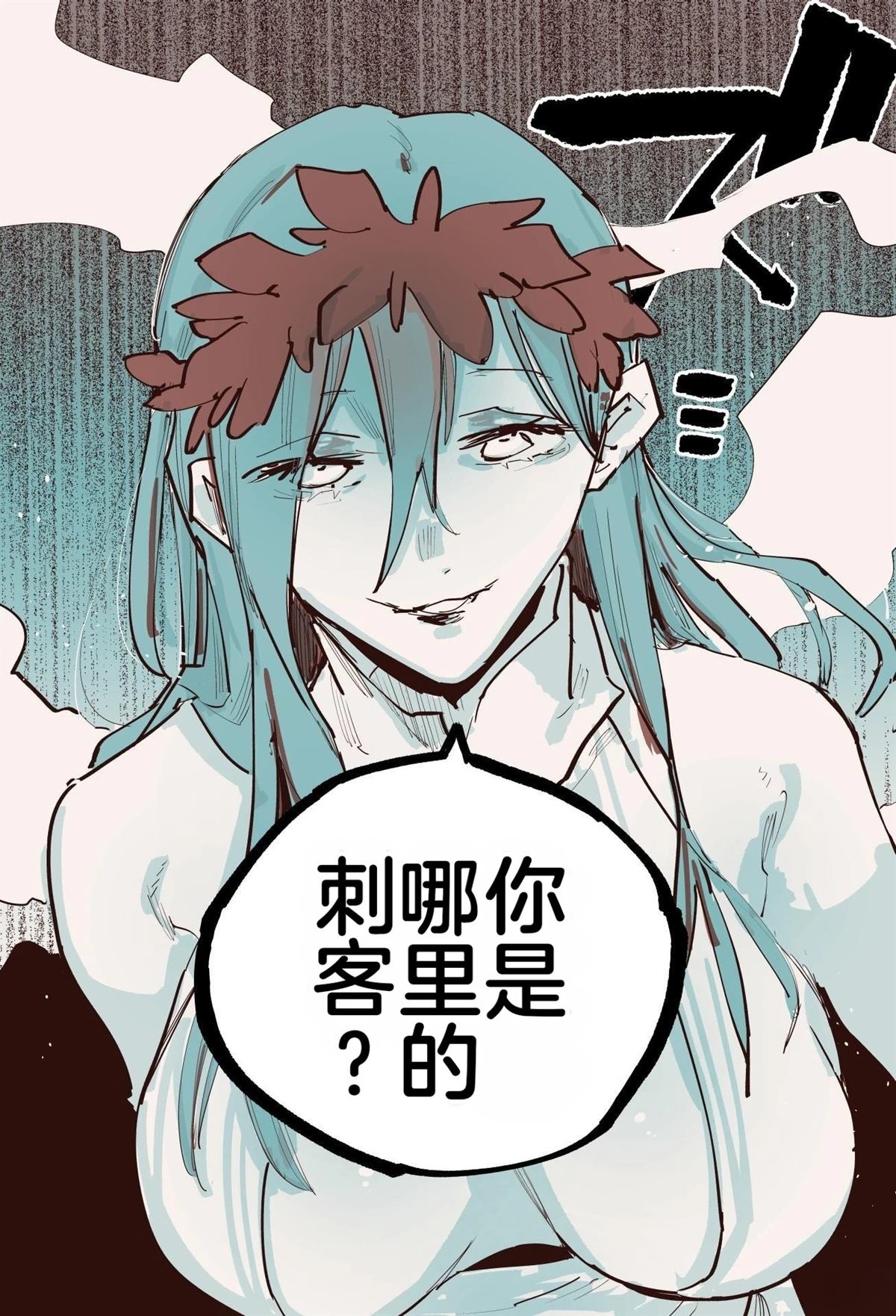 第一章396