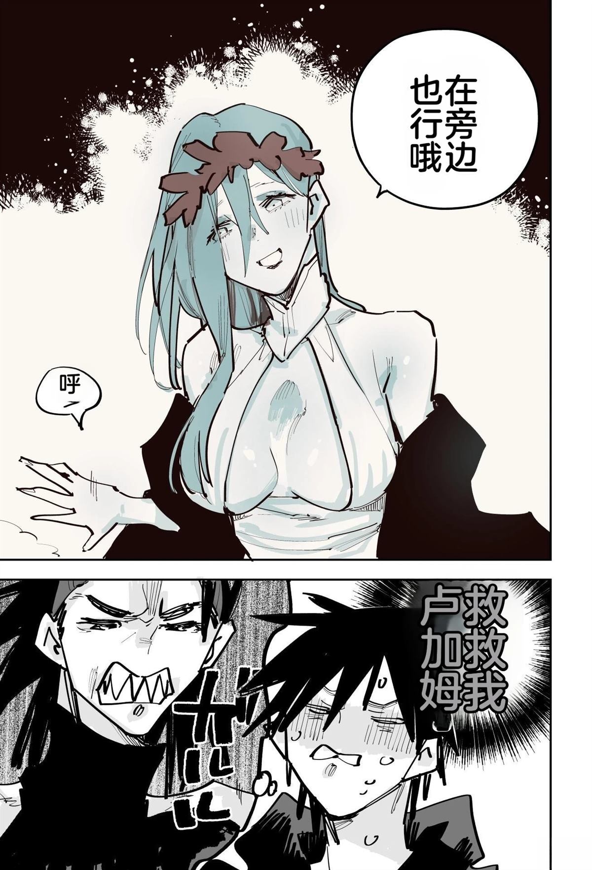 第一章400