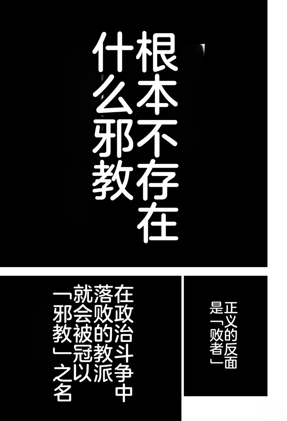 第一章410