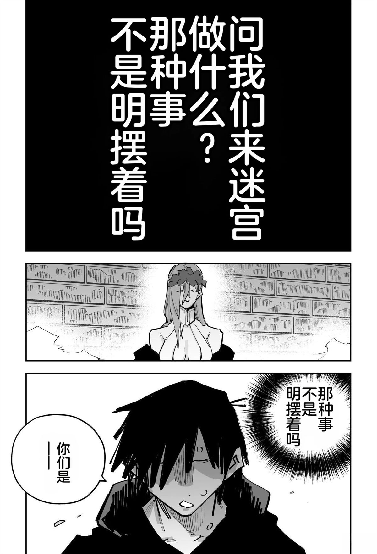 第一章412