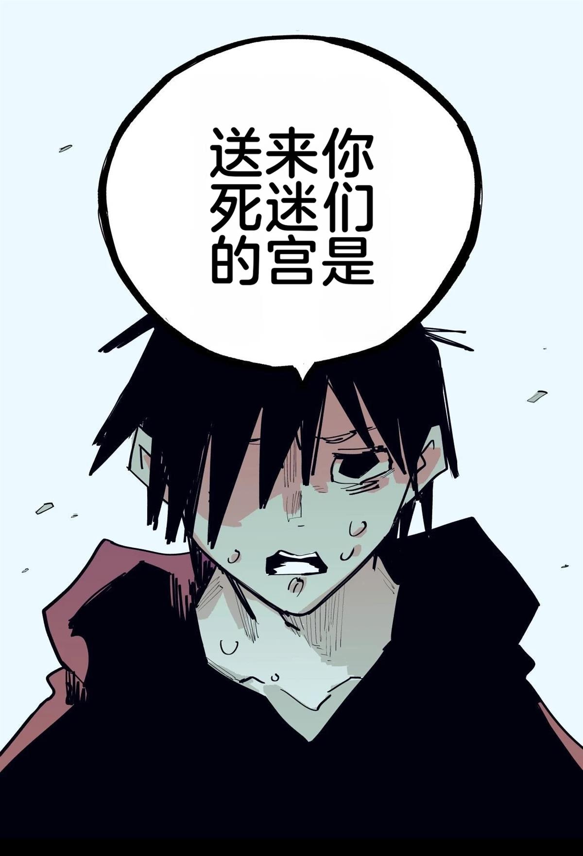 第一章413