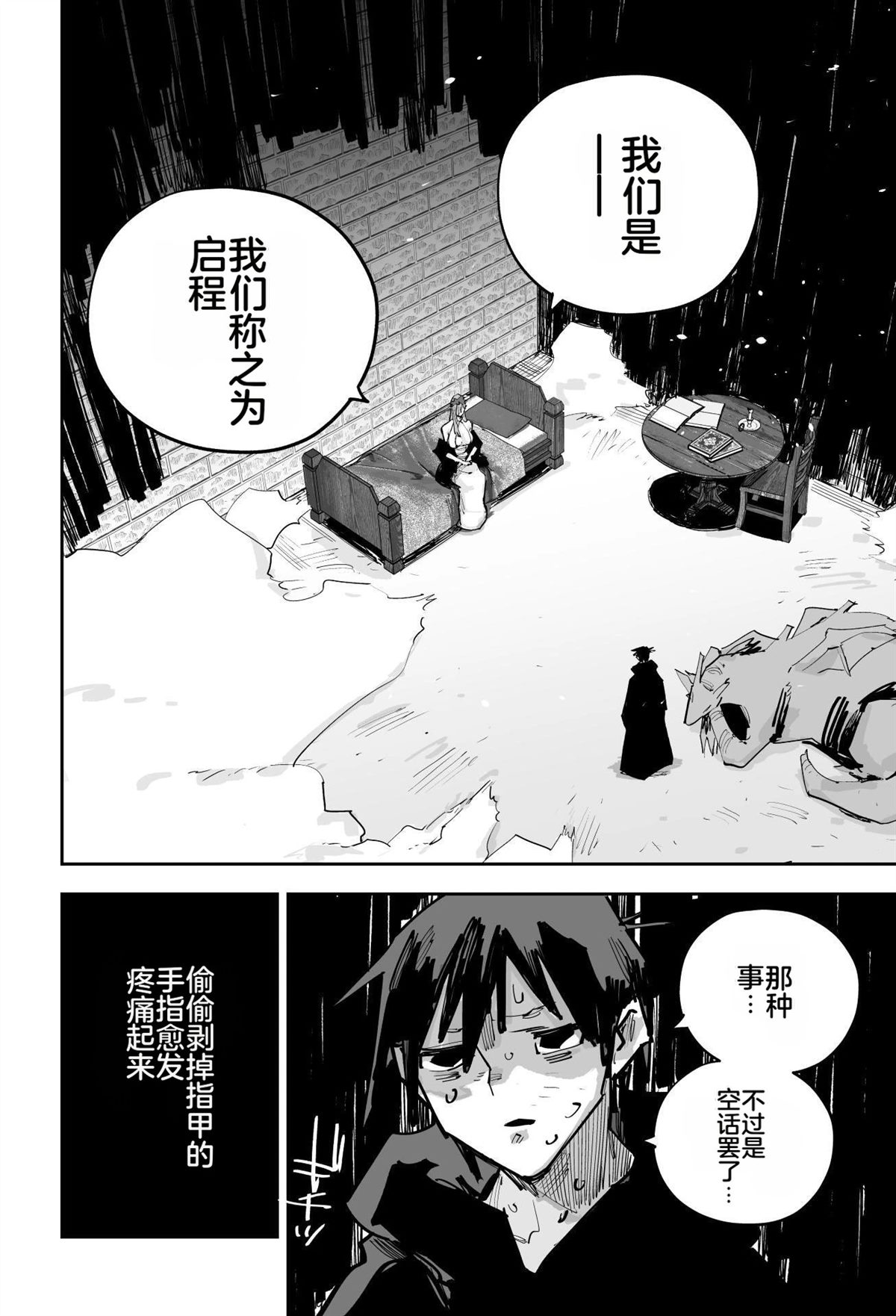 第一章415