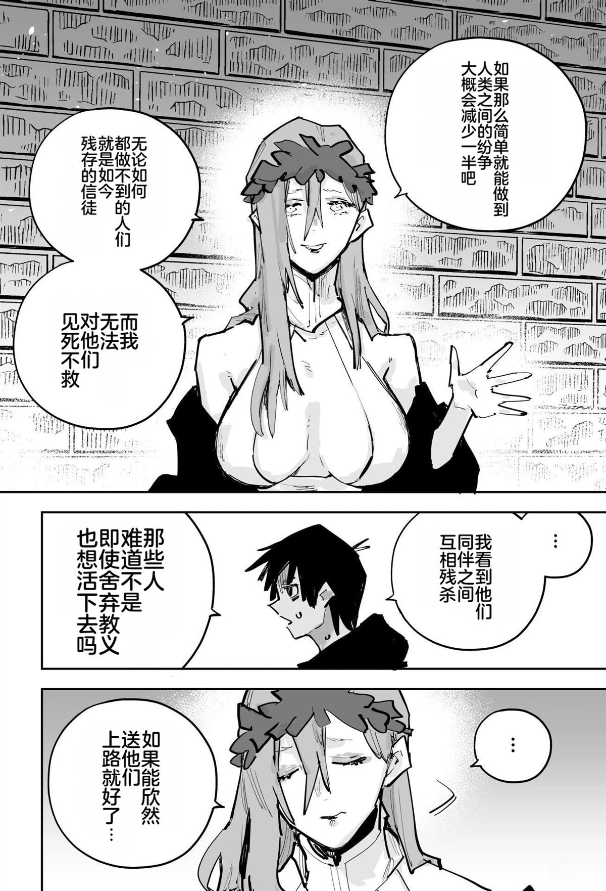 第一章417
