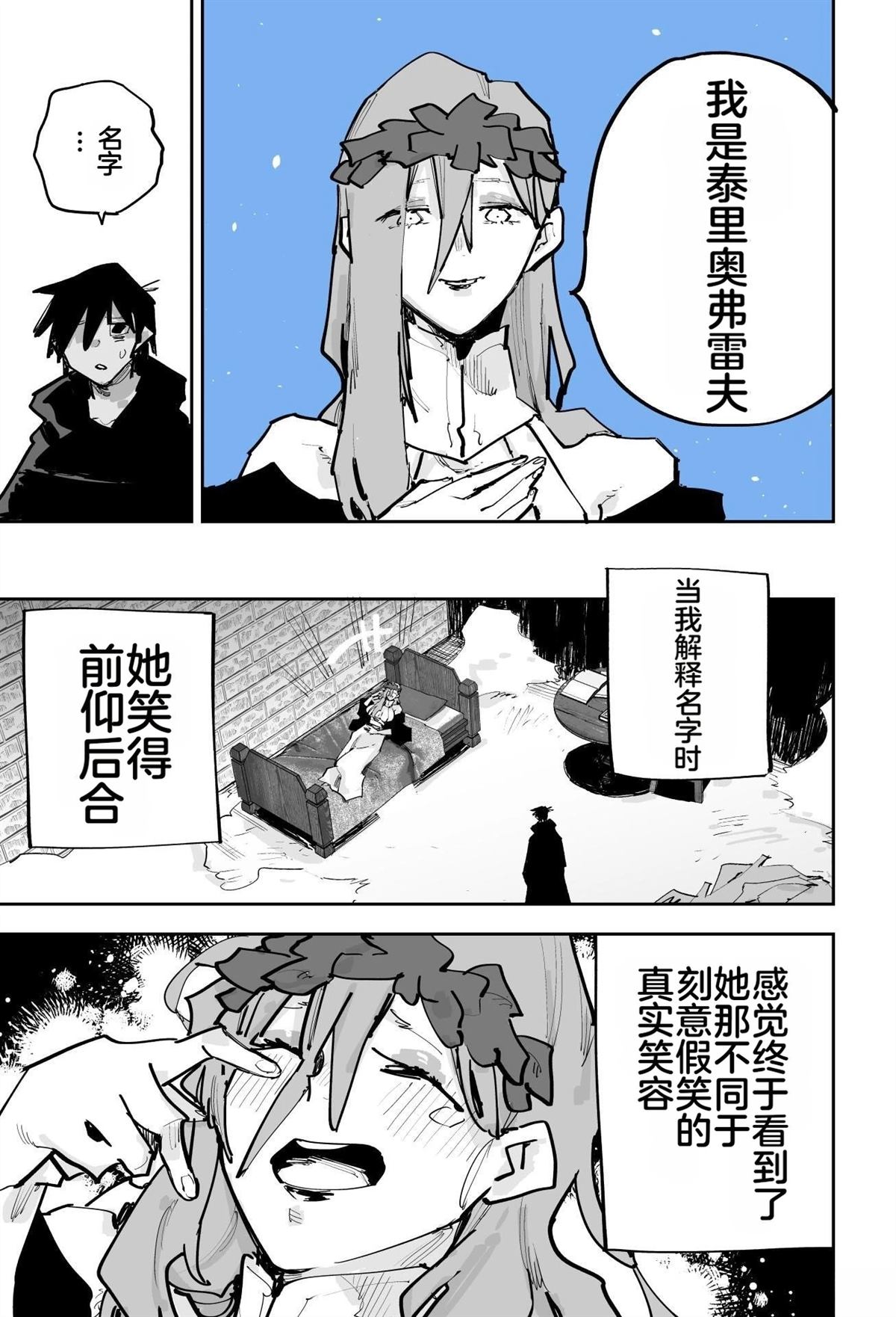 第一章422