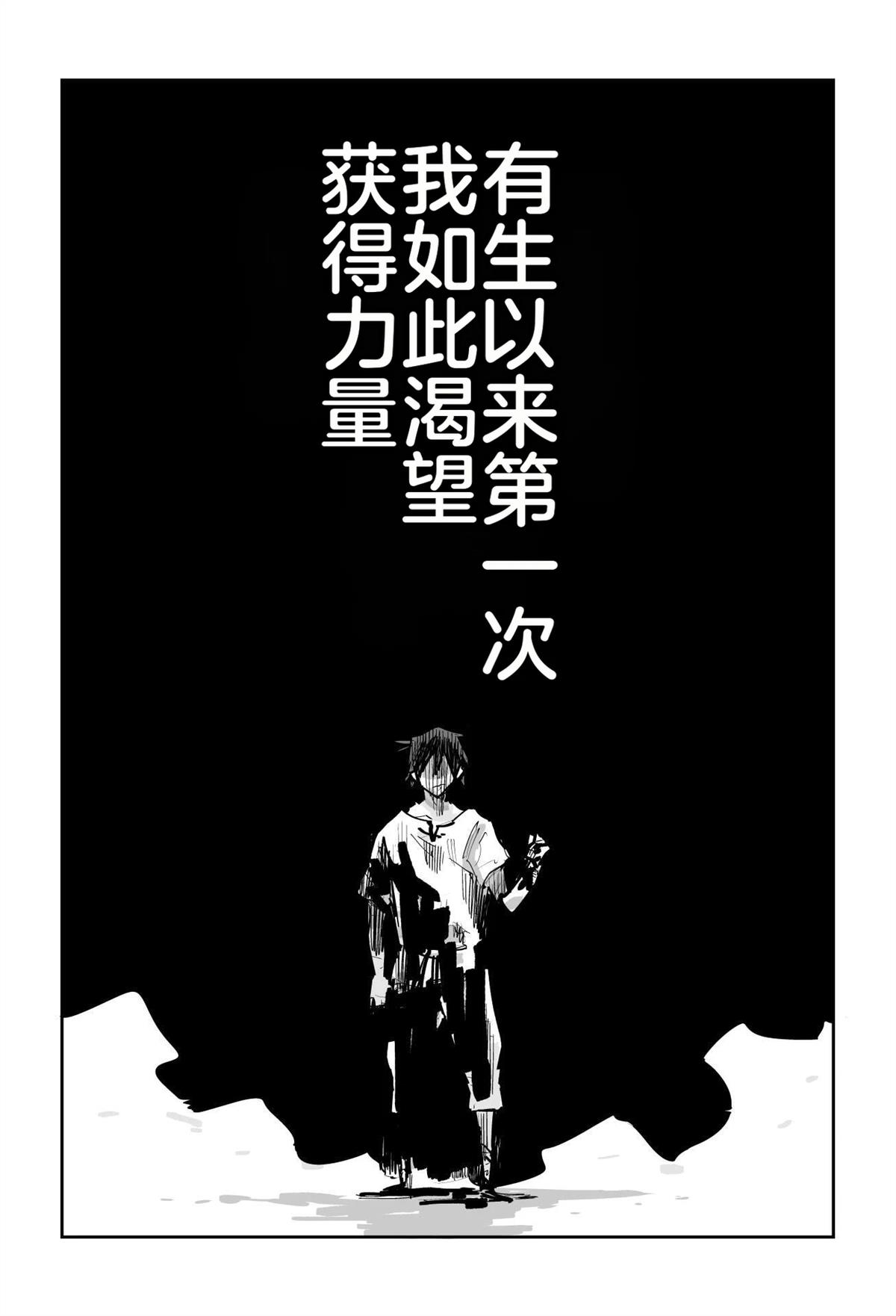 第一章438