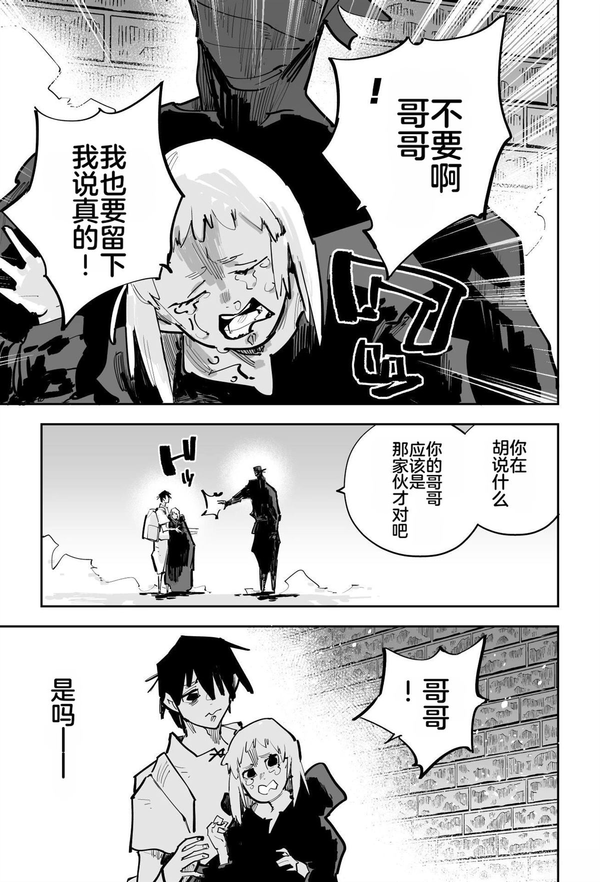 第一章452