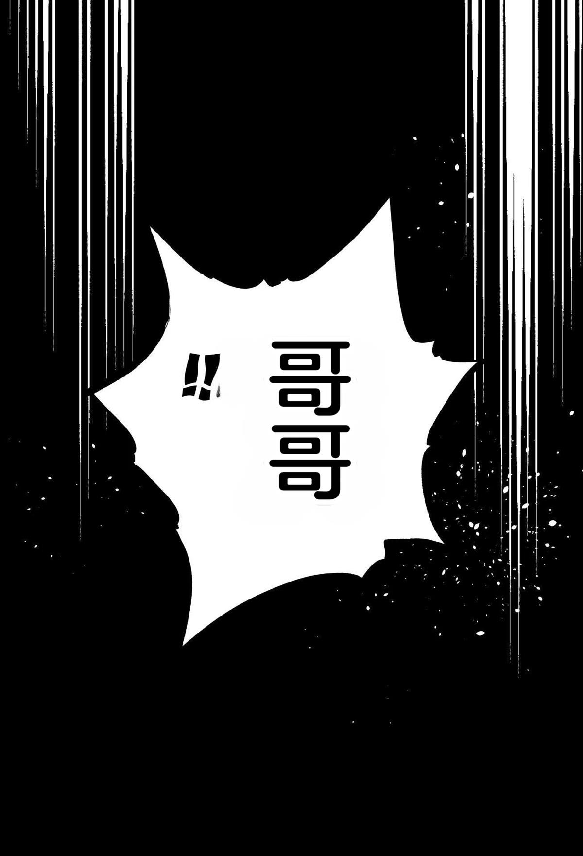 第一章455