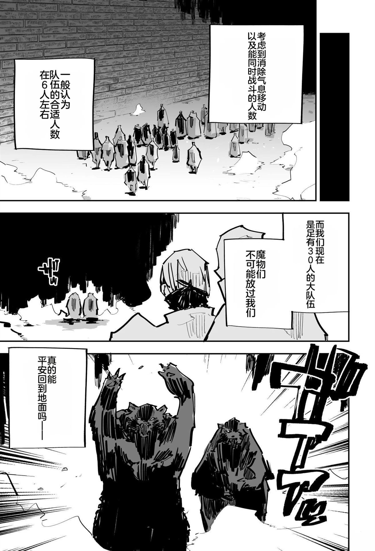第一章456